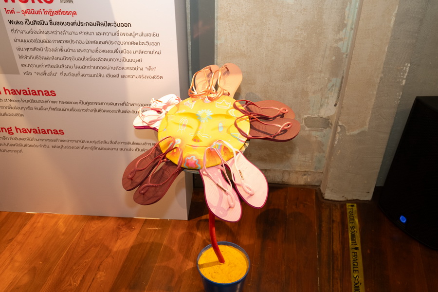 Havaianas จัดนิทรรศการ ‘Break the Rush’ เปิดโลกศิลปะผ่านรองเท้าแตะไอคอนิก