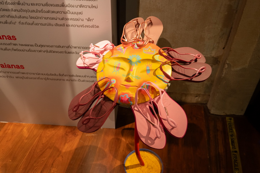 Havaianas จัดนิทรรศการ ‘Break the Rush’ เปิดโลกศิลปะผ่านรองเท้าแตะไอคอนิก