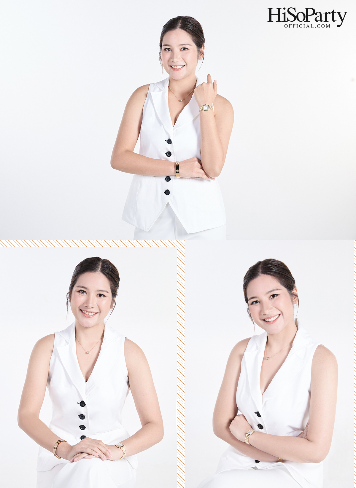 ณัฐณิชา เจียรนัย