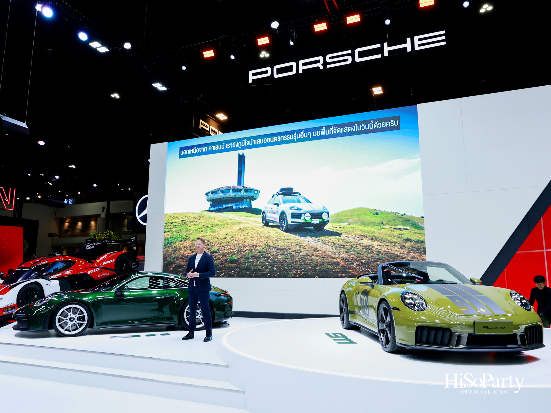 ปอร์เช่ ประเทศไทย เปิดตัว 911 Spirit 70 และ 911 GT3 รุ่นใหม่ ครั้งแรกในไทย ที่งาน Thailand International Motor Expo 2025