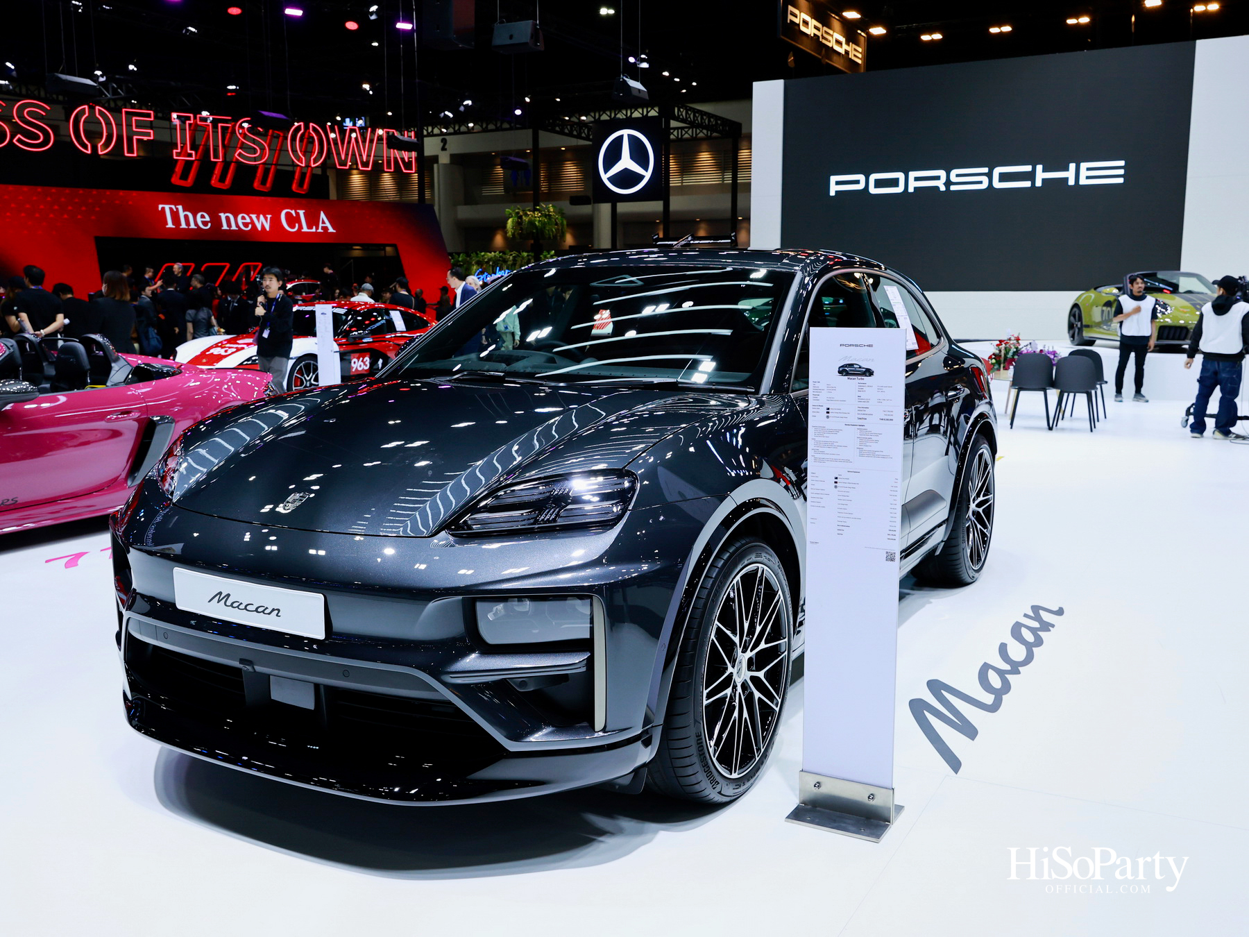 ปอร์เช่ ประเทศไทย เปิดตัว 911 Spirit 70 และ 911 GT3 รุ่นใหม่ ครั้งแรกในไทย ที่งาน Thailand International Motor Expo 2025