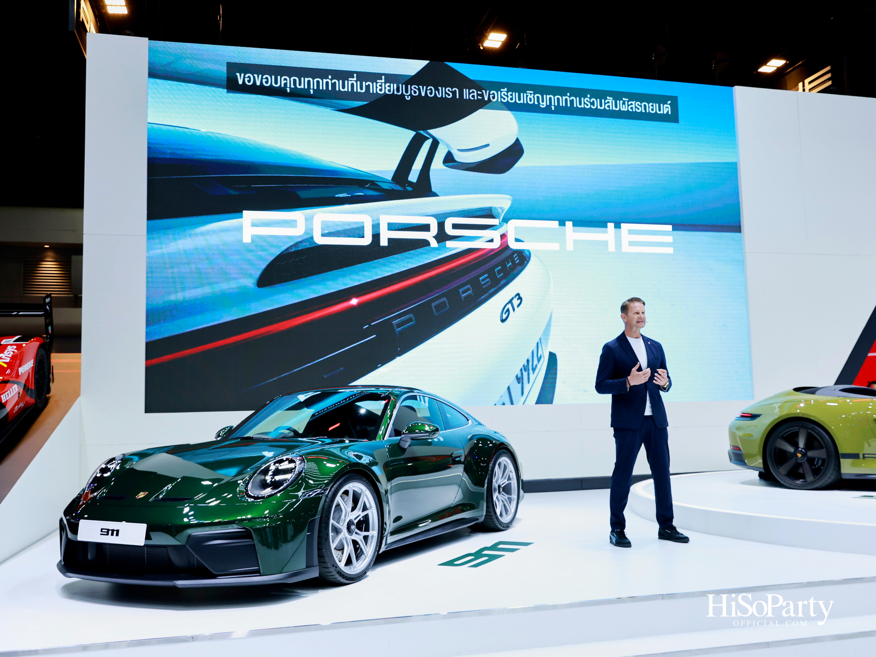 ปอร์เช่ ประเทศไทย เปิดตัว 911 Spirit 70 และ 911 GT3 รุ่นใหม่ ครั้งแรกในไทย ที่งาน Thailand International Motor Expo 2025