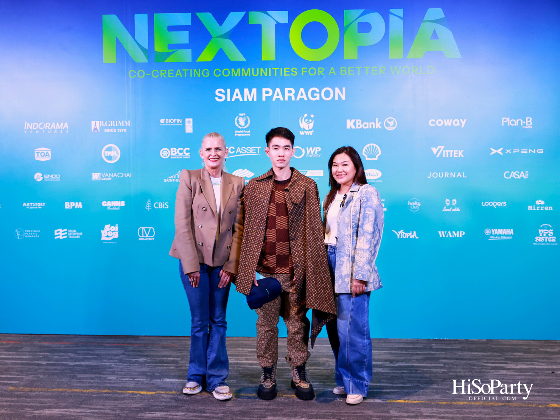สยามพารากอน เปิดนิยามใหม่สู่โลกอนาคตกับ ‘NEXTOPIA’ เมืองต้นแบบแห่งการใช้ชีวิตที่ดียิ่งขึ้น