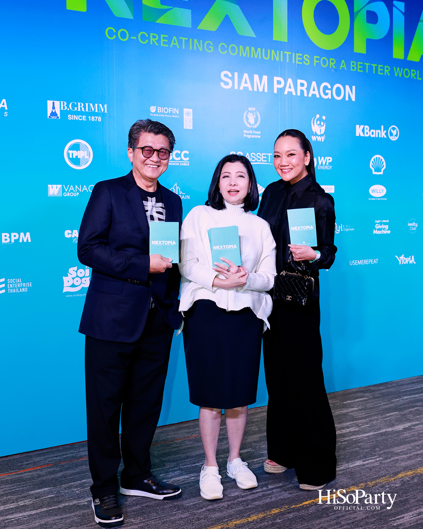 สยามพารากอน เปิดนิยามใหม่สู่โลกอนาคตกับ ‘NEXTOPIA’ เมืองต้นแบบแห่งการใช้ชีวิตที่ดียิ่งขึ้น