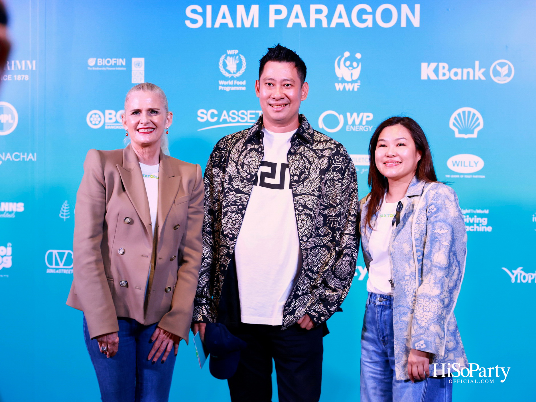 สยามพารากอน เปิดนิยามใหม่สู่โลกอนาคตกับ ‘NEXTOPIA’ เมืองต้นแบบแห่งการใช้ชีวิตที่ดียิ่งขึ้น