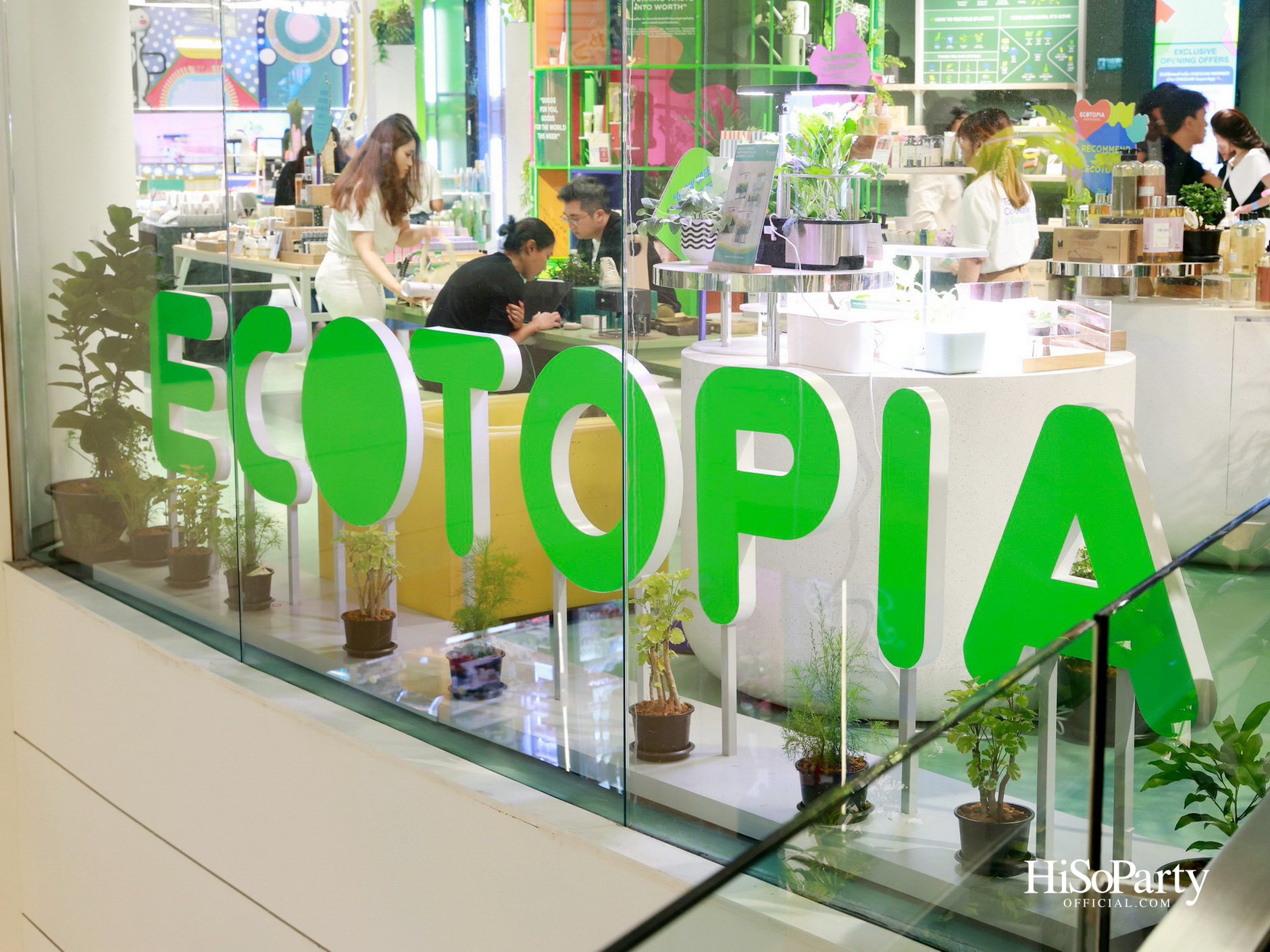 สยามพารากอน เปิดนิยามใหม่สู่โลกอนาคตกับ ‘NEXTOPIA’ เมืองต้นแบบแห่งการใช้ชีวิตที่ดียิ่งขึ้น