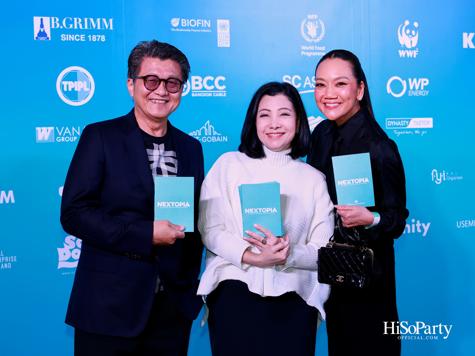 สยามพารากอน เปิดนิยามใหม่สู่โลกอนาคตกับ ‘NEXTOPIA’ เมืองต้นแบบแห่งการใช้ชีวิตที่ดียิ่งขึ้น