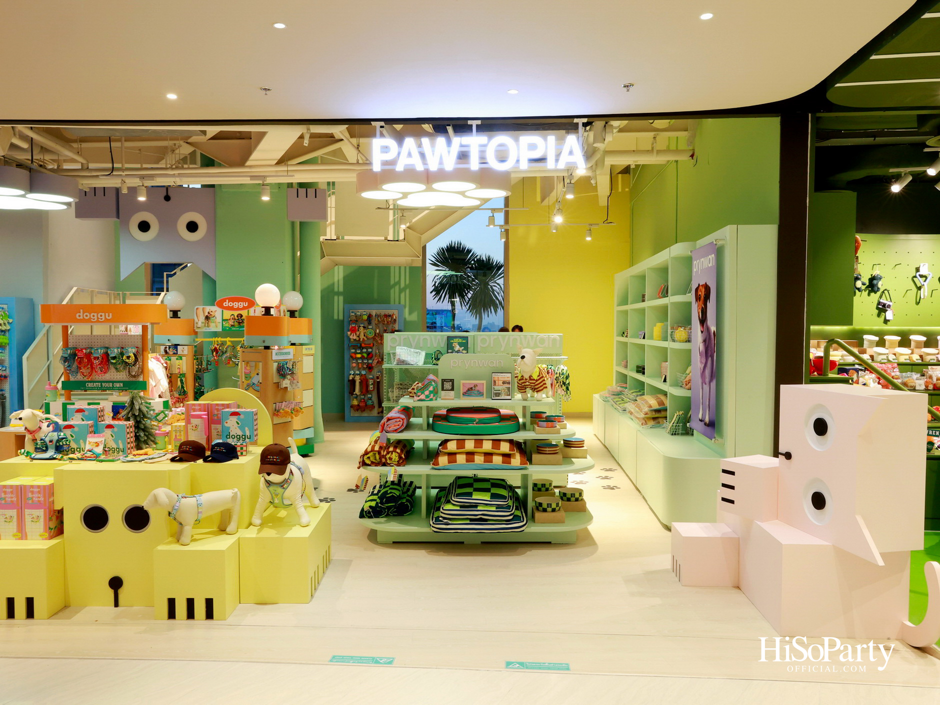 สยามพารากอน เปิดนิยามใหม่สู่โลกอนาคตกับ ‘NEXTOPIA’ เมืองต้นแบบแห่งการใช้ชีวิตที่ดียิ่งขึ้น