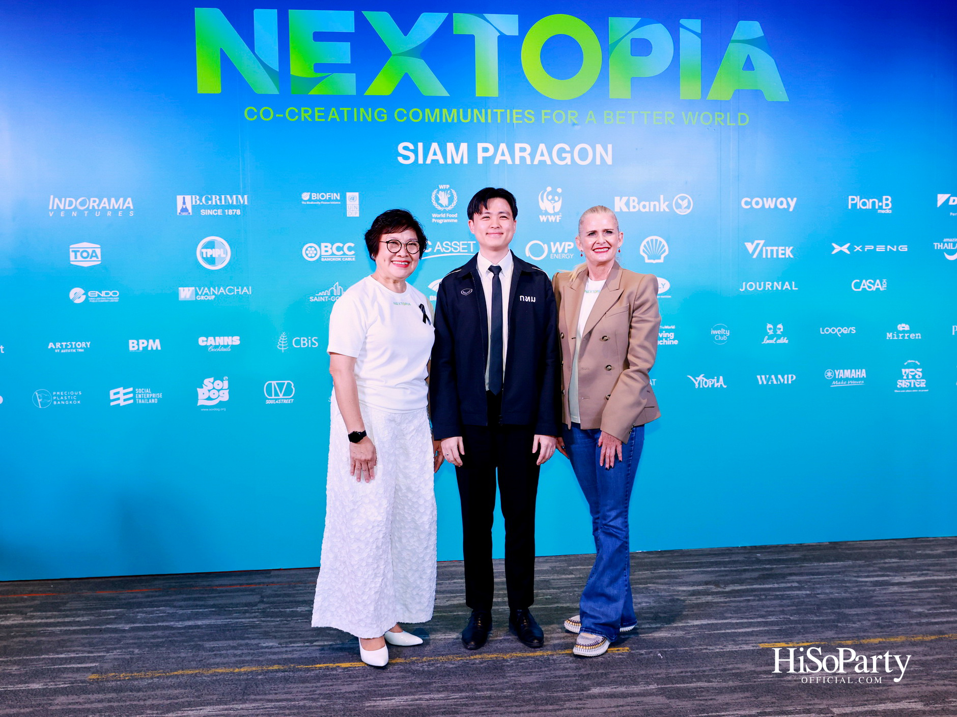 สยามพารากอน เปิดนิยามใหม่สู่โลกอนาคตกับ ‘NEXTOPIA’ เมืองต้นแบบแห่งการใช้ชีวิตที่ดียิ่งขึ้น