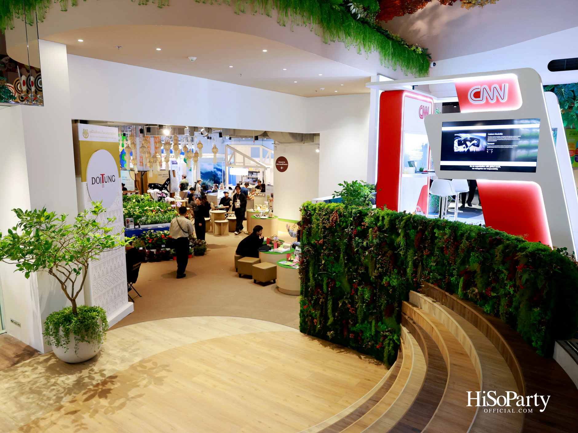 สยามพารากอน เปิดนิยามใหม่สู่โลกอนาคตกับ ‘NEXTOPIA’ เมืองต้นแบบแห่งการใช้ชีวิตที่ดียิ่งขึ้น