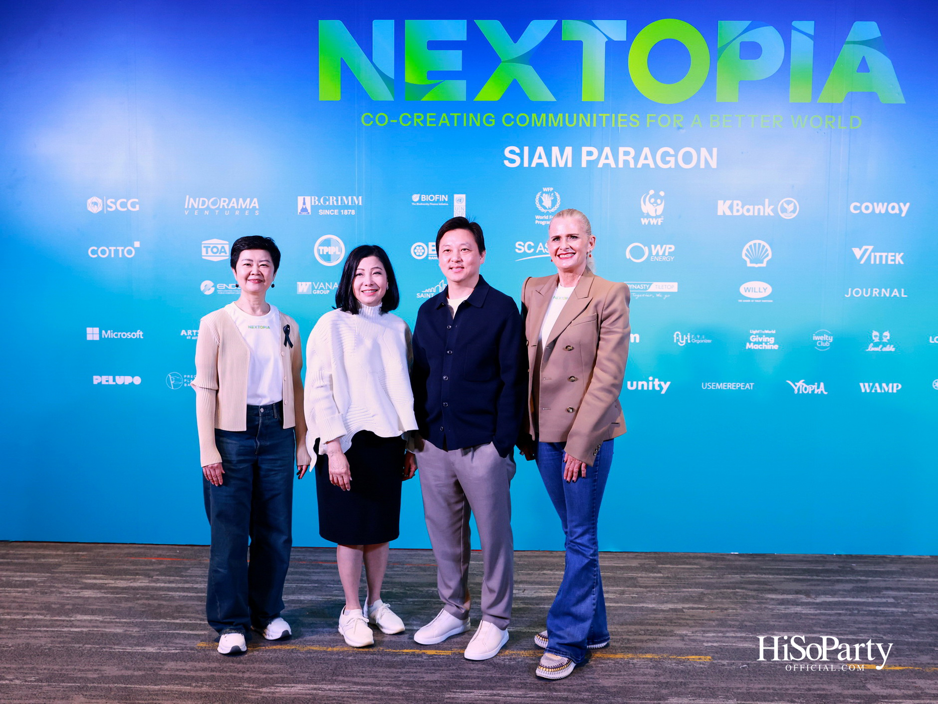 สยามพารากอน เปิดนิยามใหม่สู่โลกอนาคตกับ ‘NEXTOPIA’ เมืองต้นแบบแห่งการใช้ชีวิตที่ดียิ่งขึ้น