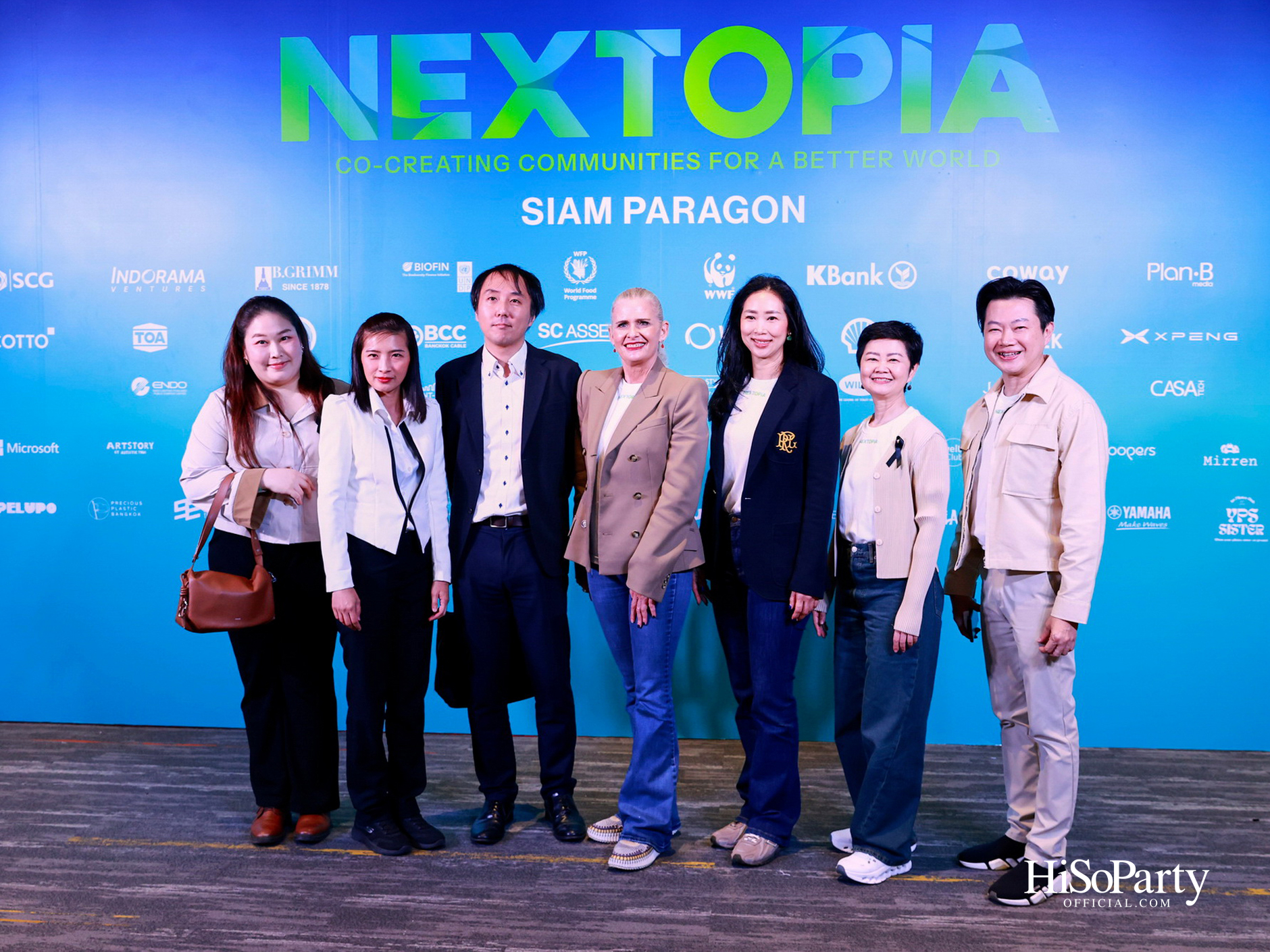 สยามพารากอน เปิดนิยามใหม่สู่โลกอนาคตกับ ‘NEXTOPIA’ เมืองต้นแบบแห่งการใช้ชีวิตที่ดียิ่งขึ้น