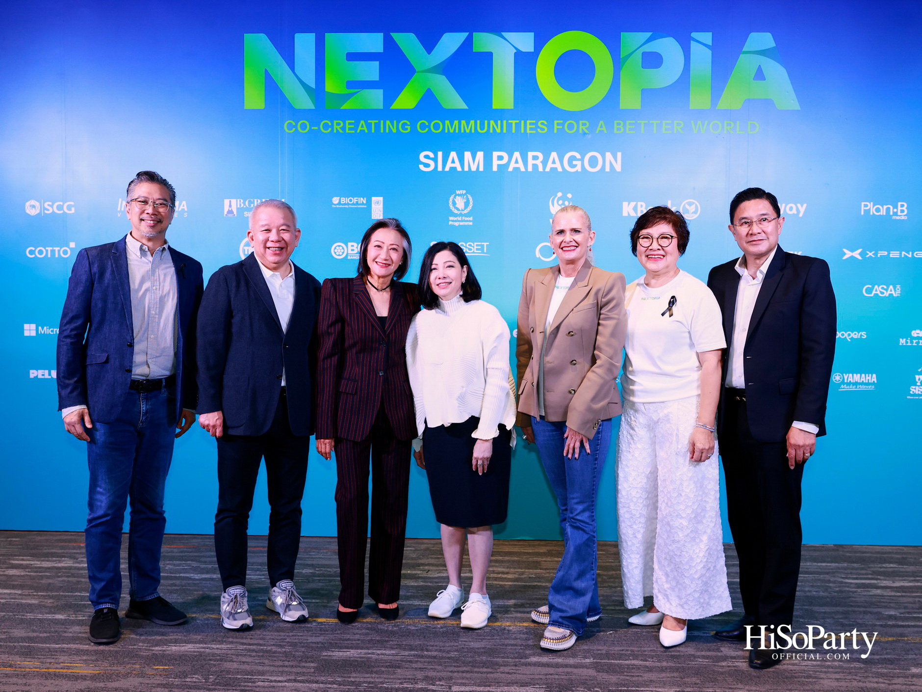 สยามพารากอน เปิดนิยามใหม่สู่โลกอนาคตกับ ‘NEXTOPIA’ เมืองต้นแบบแห่งการใช้ชีวิตที่ดียิ่งขึ้น