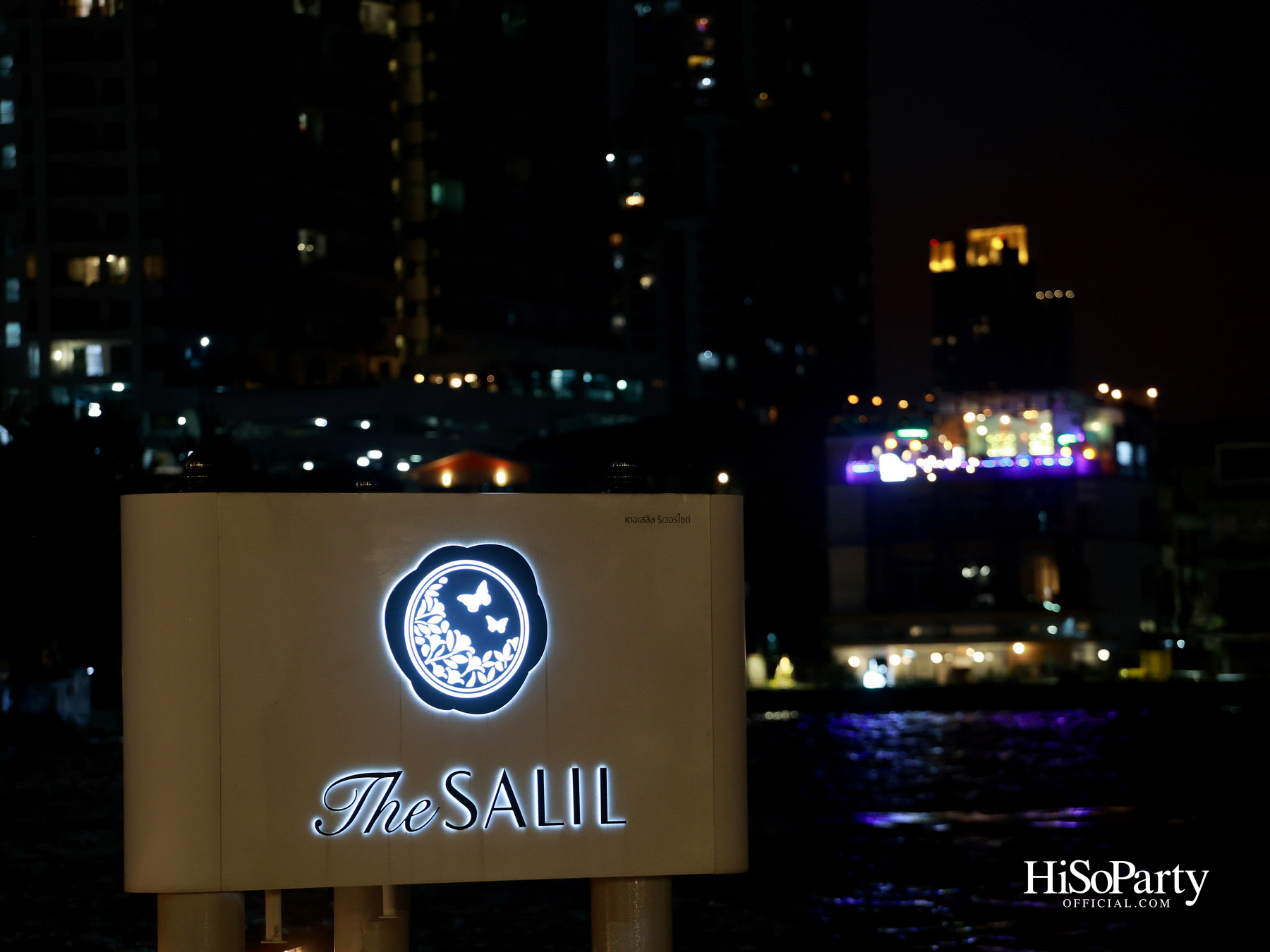 เดอะ สลิล ริเวอร์ไซด์ – กรุงเทพฯ เปิดไฟประติมากรรม ‘Angel of Dreams’ ต้อนรับเทศกาลคริสต์มาส 2025