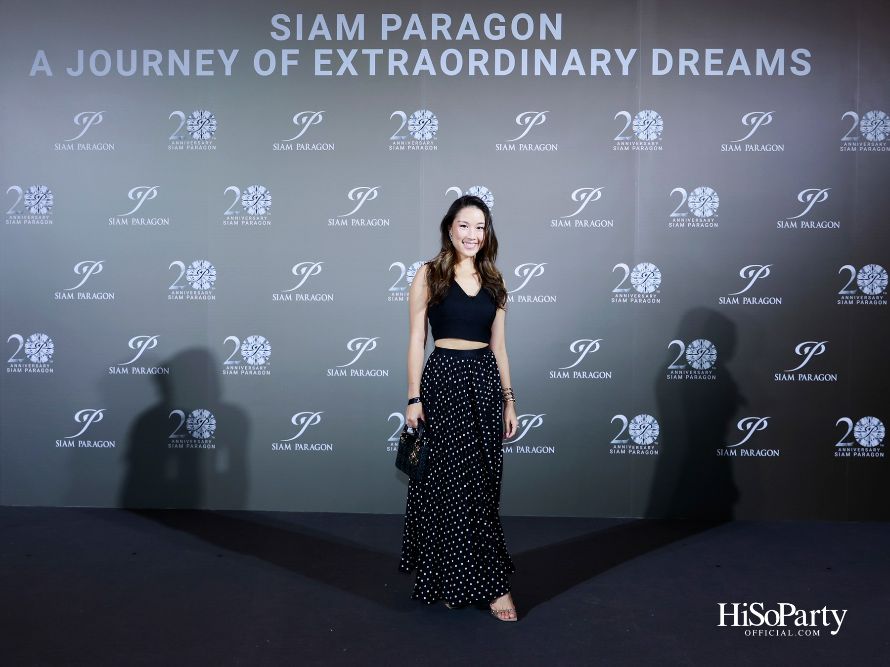 สยามพารากอน ฉลองครบรอบ 20 ปี ‘Siam Paragon 20th Anniversary : A Journey of Extraordinary Dreams’