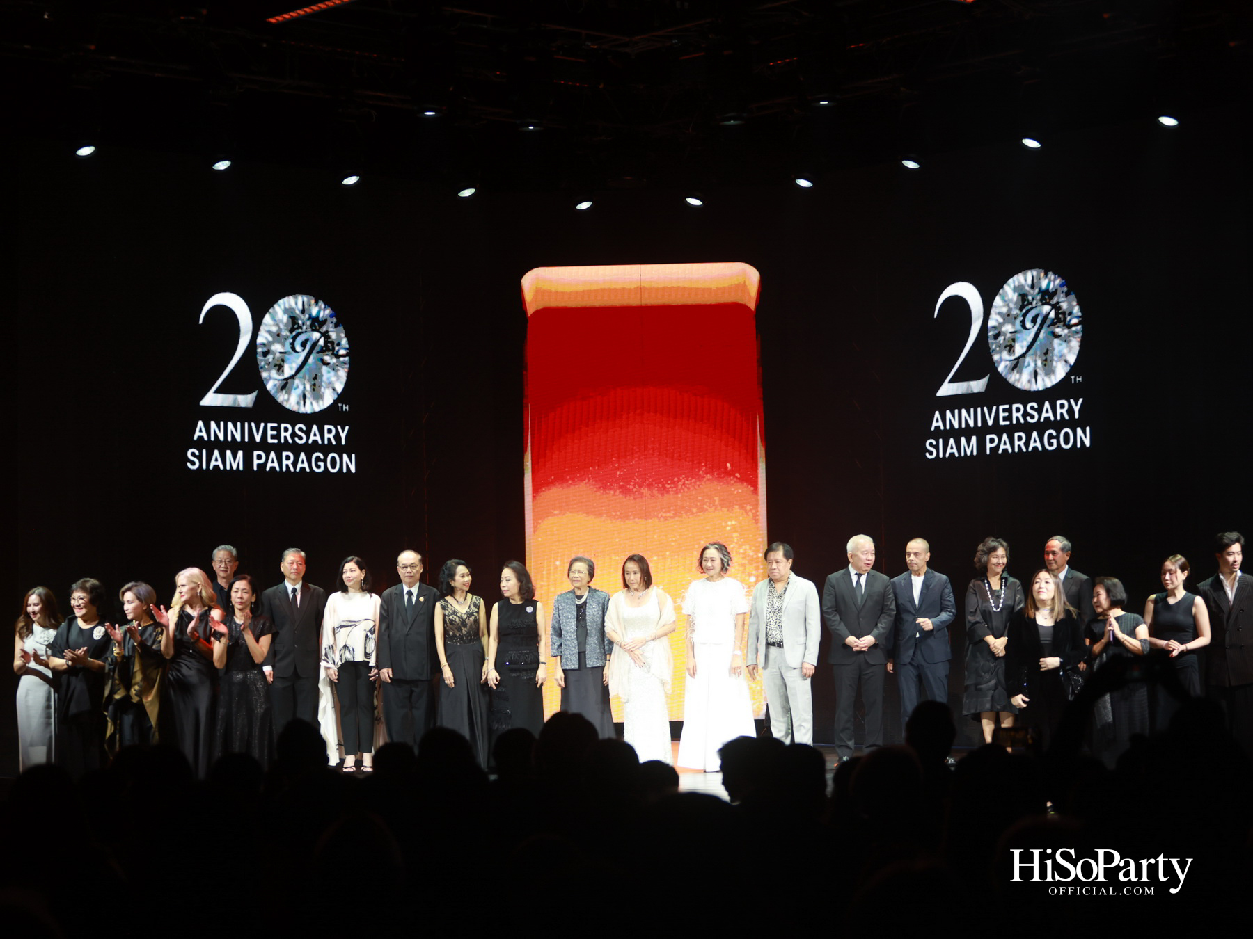 สยามพารากอน ฉลองครบรอบ 20 ปี ‘Siam Paragon 20th Anniversary : A Journey of Extraordinary Dreams’