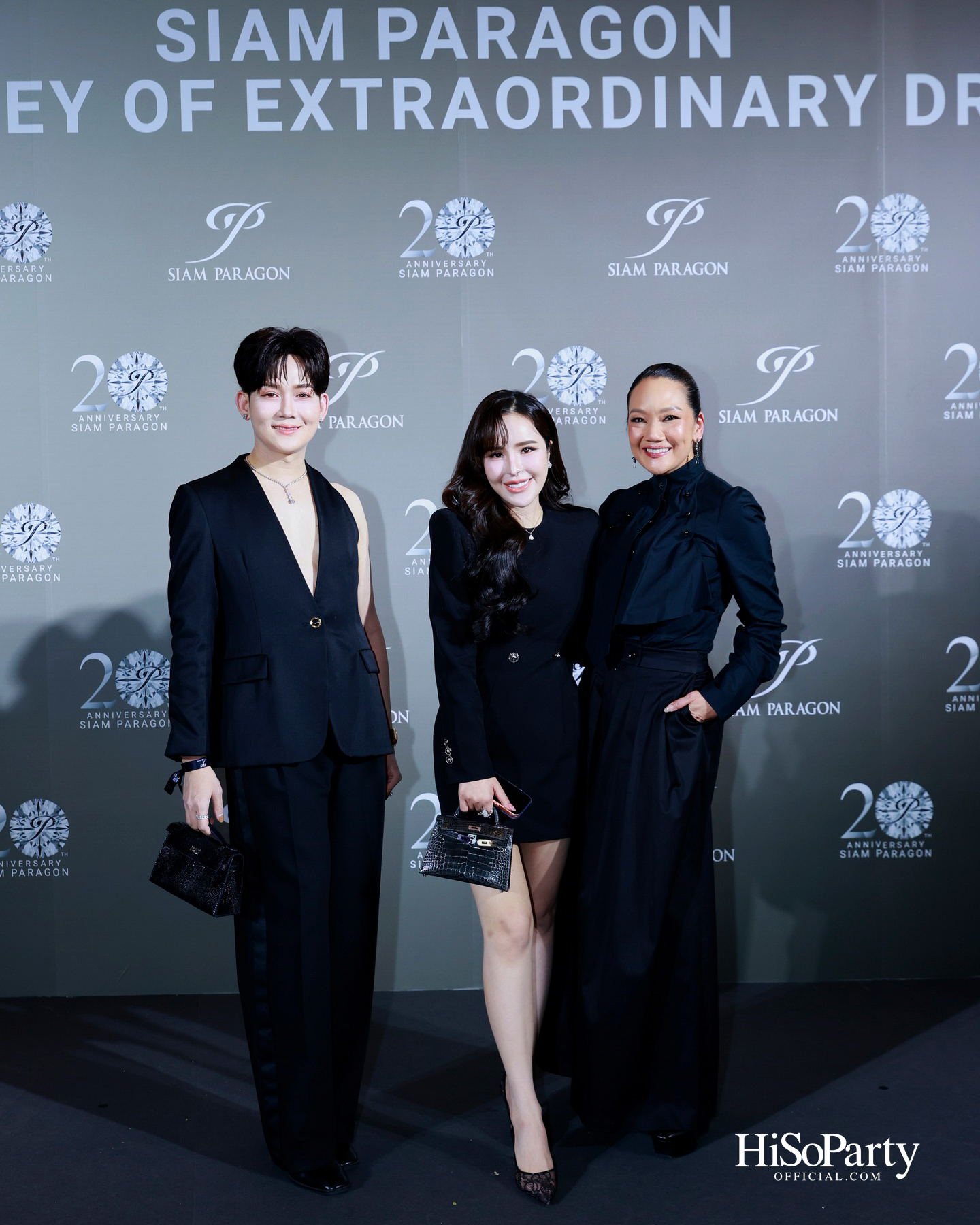 สยามพารากอน ฉลองครบรอบ 20 ปี ‘Siam Paragon 20th Anniversary : A Journey of Extraordinary Dreams’