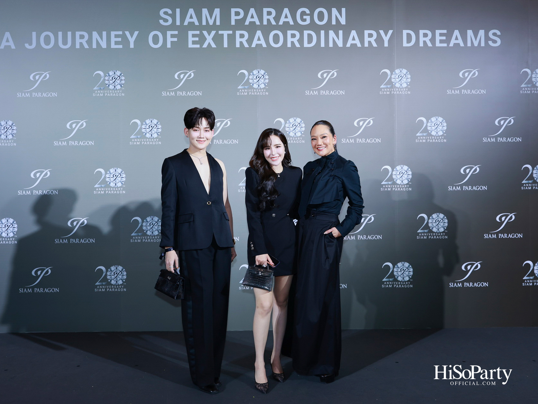 สยามพารากอน ฉลองครบรอบ 20 ปี ‘Siam Paragon 20th Anniversary : A Journey of Extraordinary Dreams’