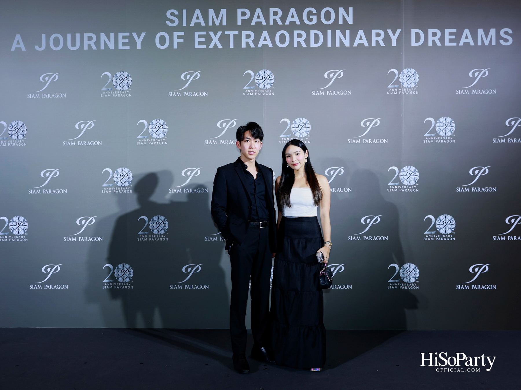 สยามพารากอน ฉลองครบรอบ 20 ปี ‘Siam Paragon 20th Anniversary : A Journey of Extraordinary Dreams’