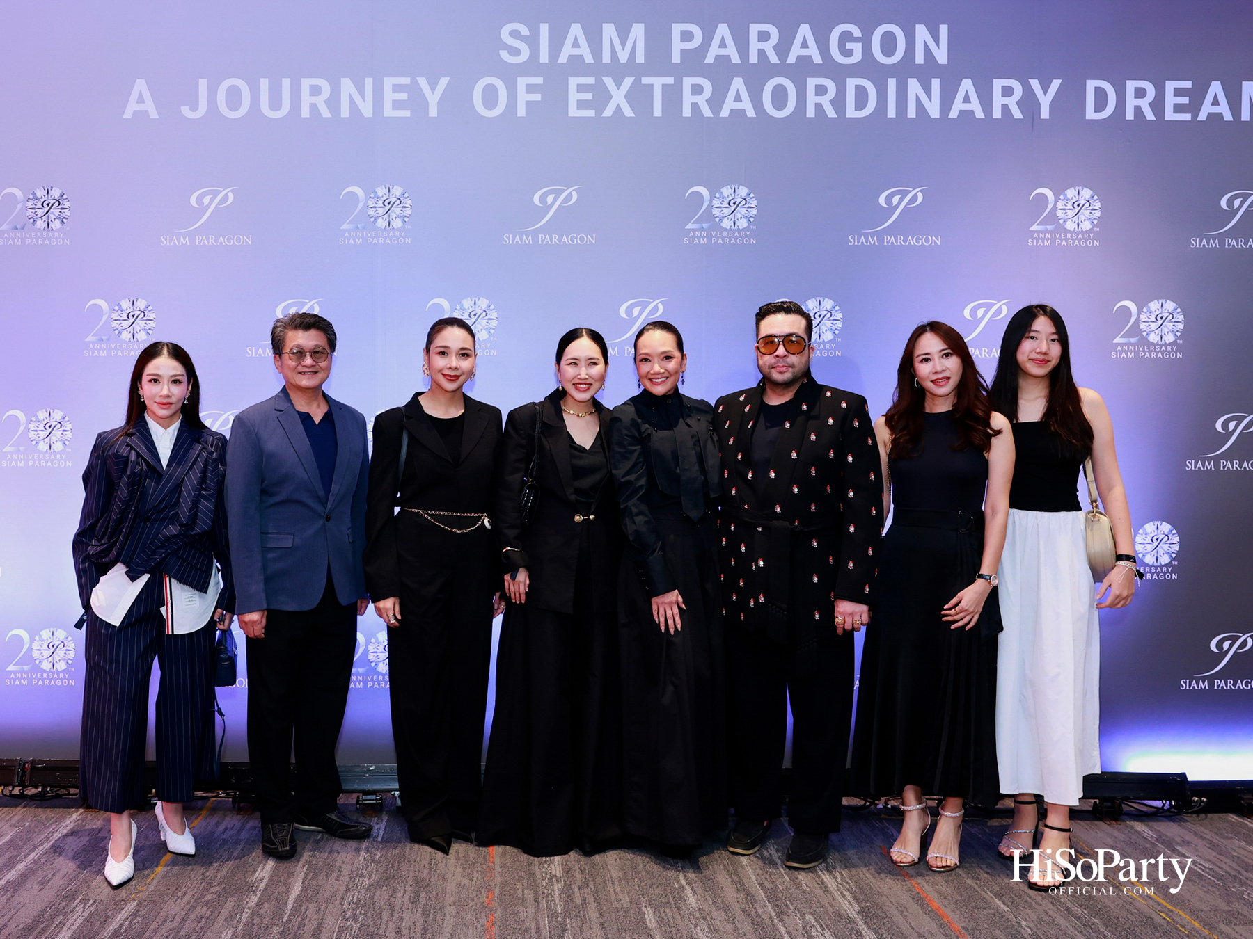 สยามพารากอน ฉลองครบรอบ 20 ปี ‘Siam Paragon 20th Anniversary : A Journey of Extraordinary Dreams’