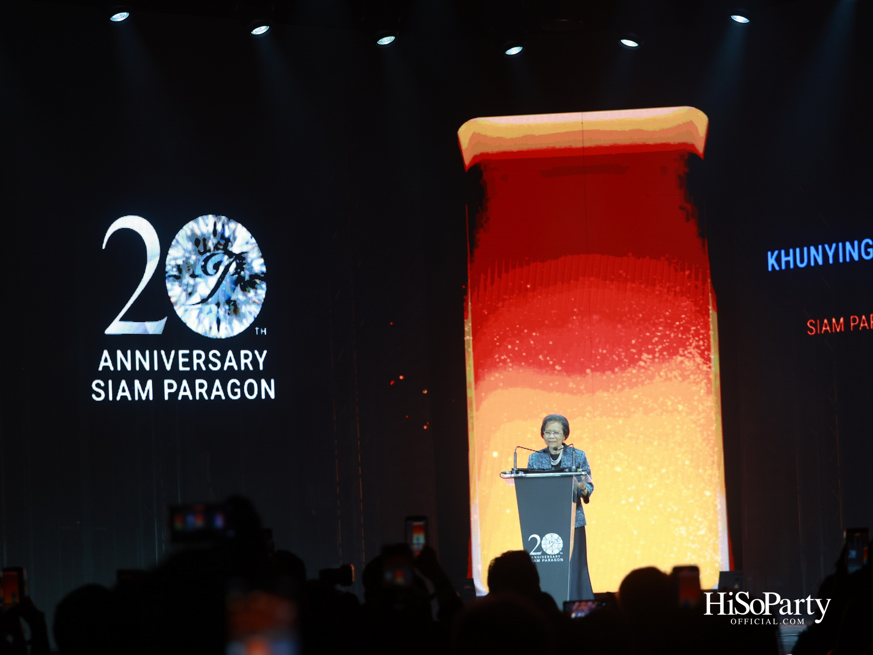 สยามพารากอน ฉลองครบรอบ 20 ปี ‘Siam Paragon 20th Anniversary : A Journey of Extraordinary Dreams’