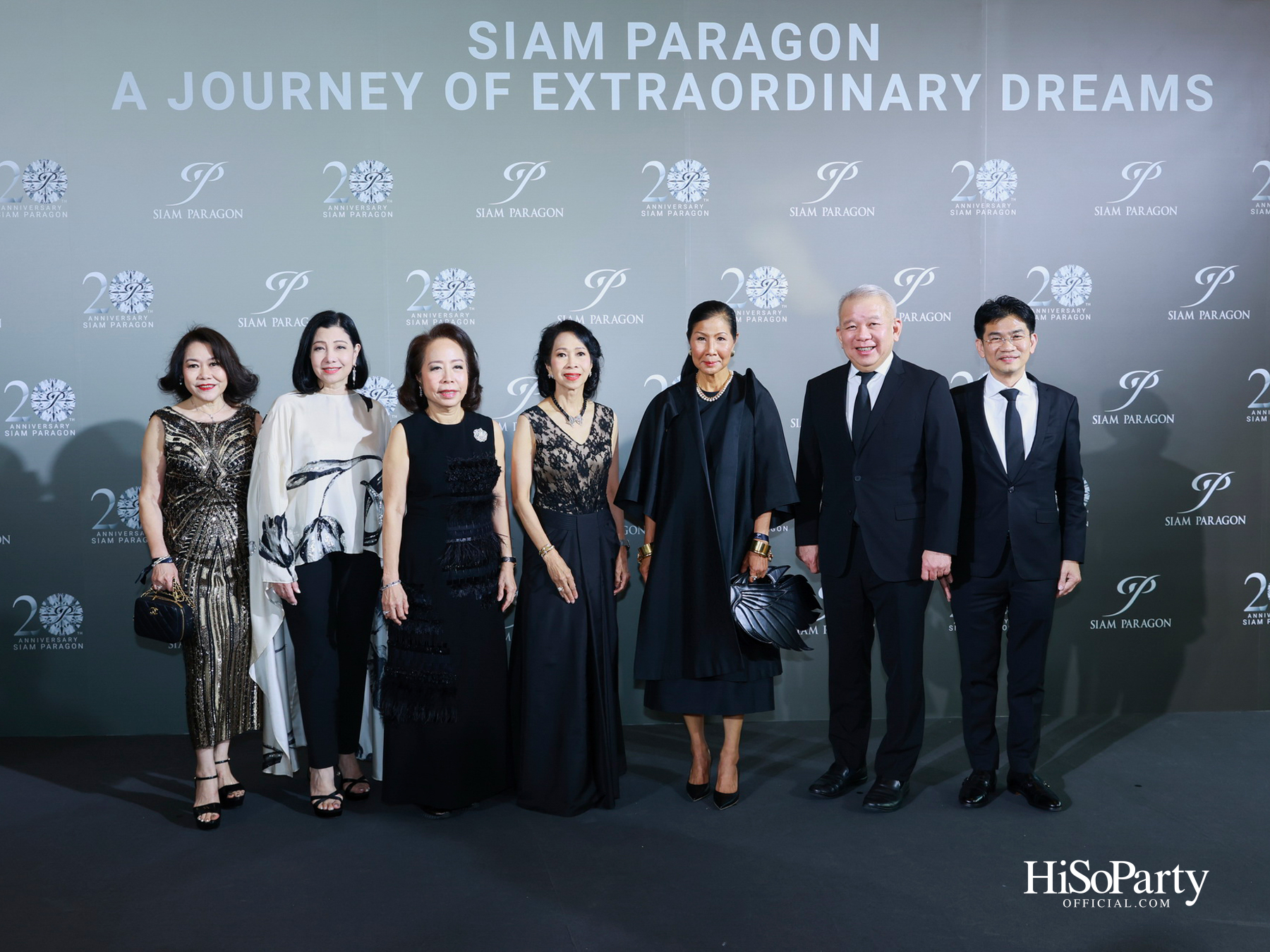 Siam Paragon 20th Anniversary