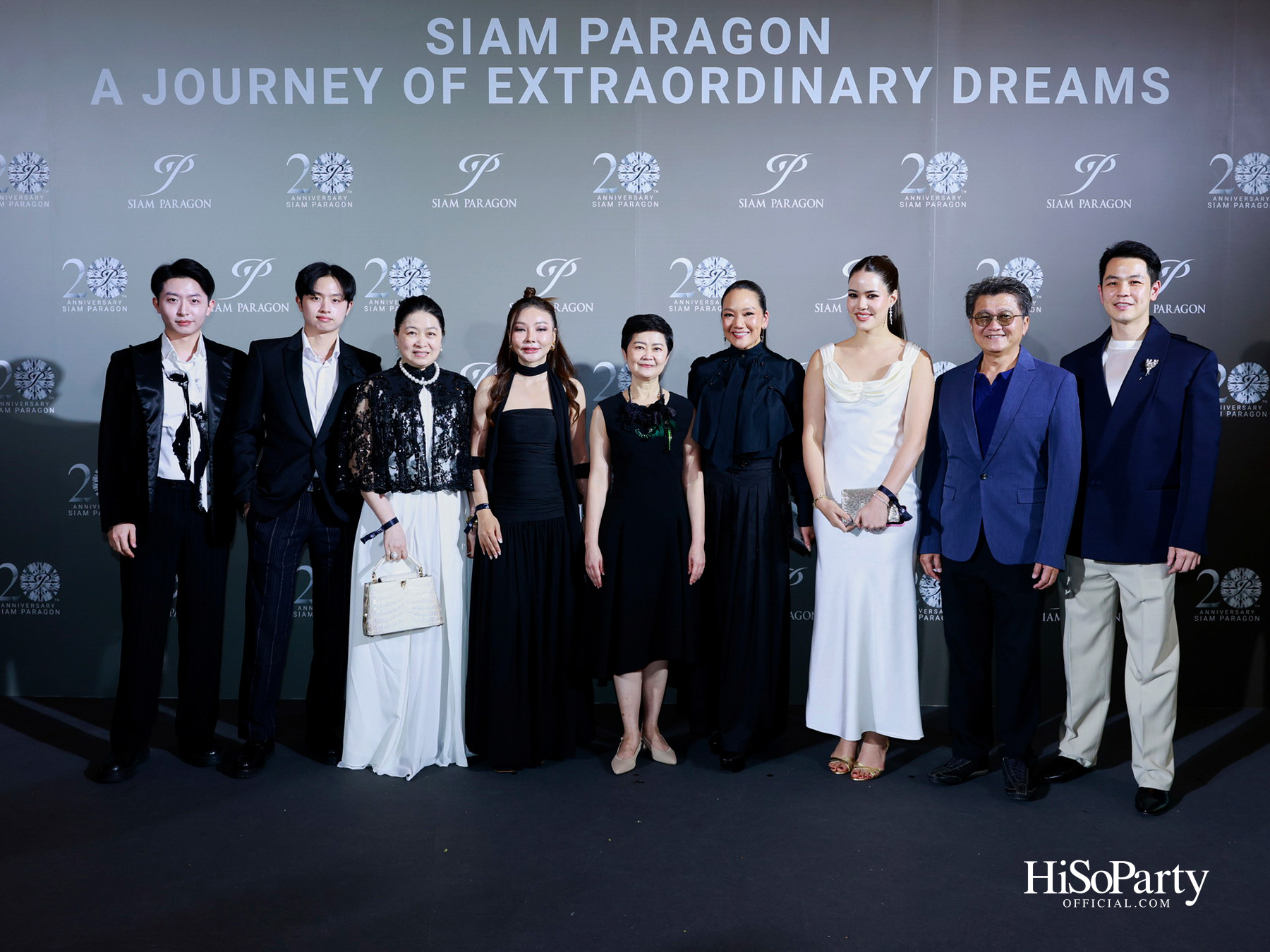 สยามพารากอน ฉลองครบรอบ 20 ปี ‘Siam Paragon 20th Anniversary : A Journey of Extraordinary Dreams’
