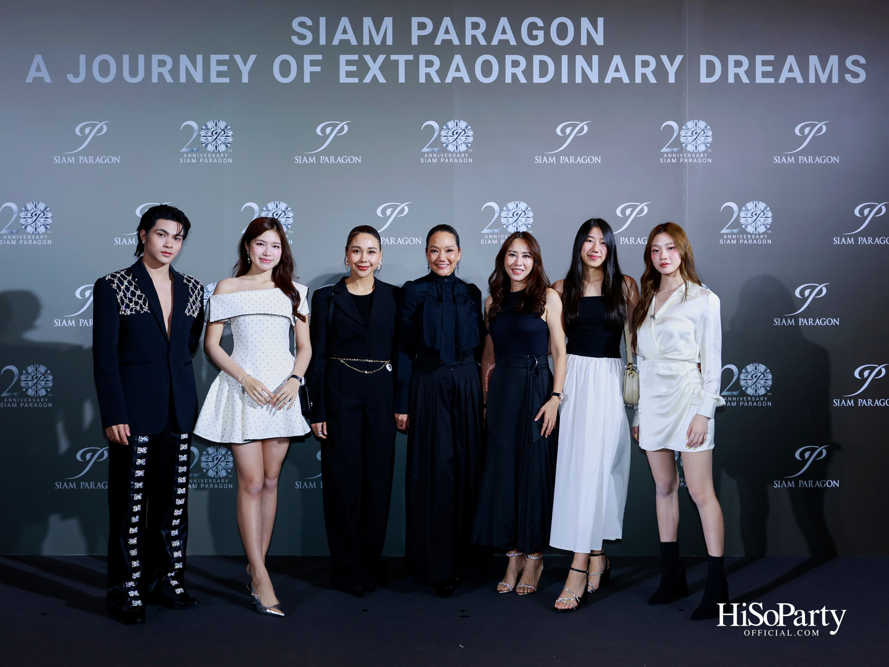 สยามพารากอน ฉลองครบรอบ 20 ปี ‘Siam Paragon 20th Anniversary : A Journey of Extraordinary Dreams’