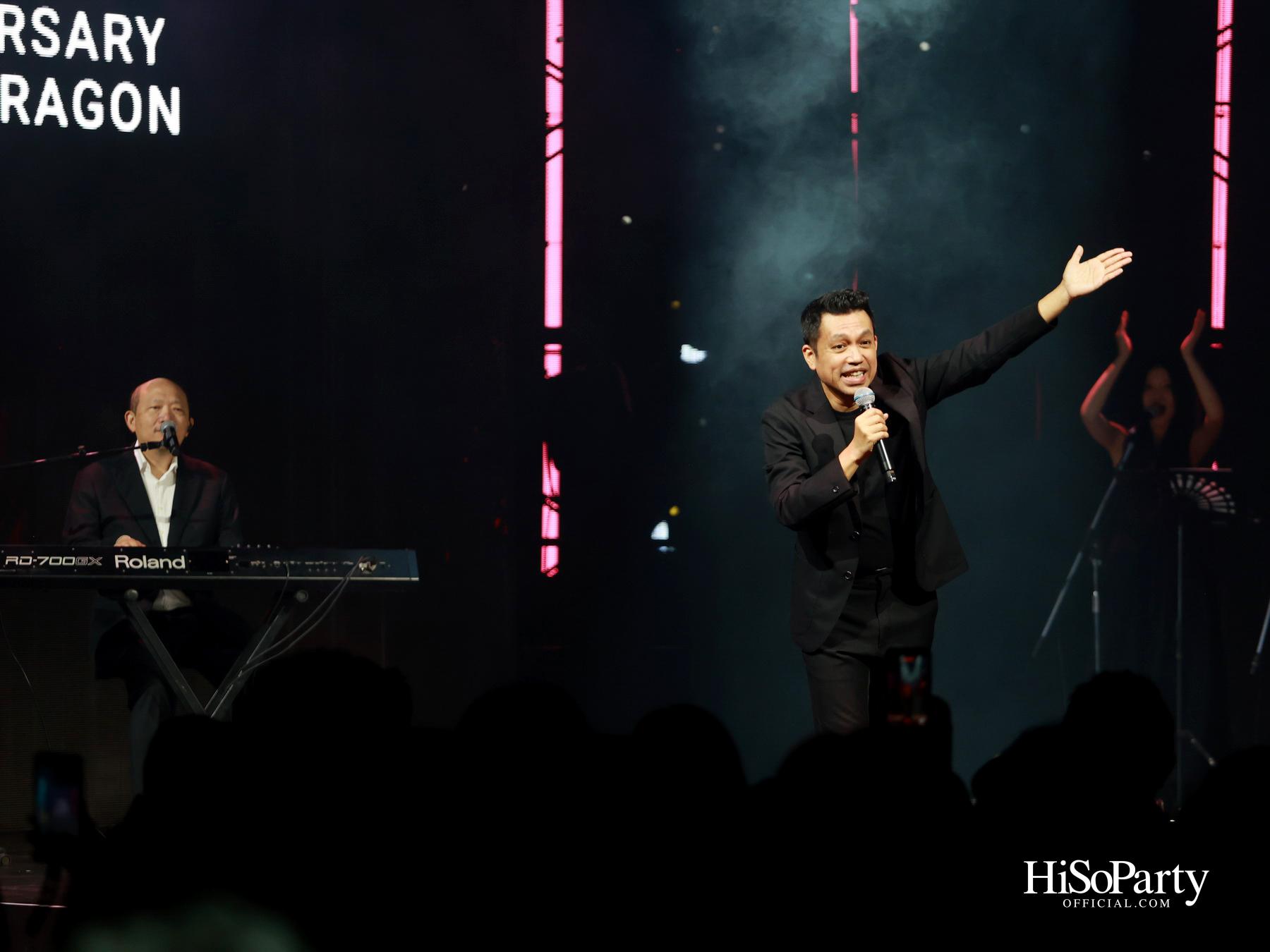 Siam Paragon 20th Anniversary