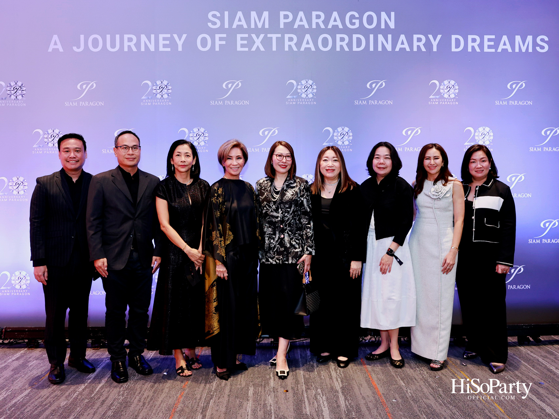 สยามพารากอน ฉลองครบรอบ 20 ปี ‘Siam Paragon 20th Anniversary : A Journey of Extraordinary Dreams’