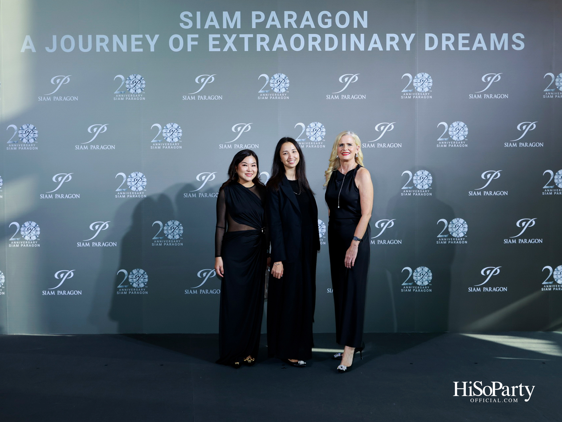 สยามพารากอน ฉลองครบรอบ 20 ปี ‘Siam Paragon 20th Anniversary : A Journey of Extraordinary Dreams’