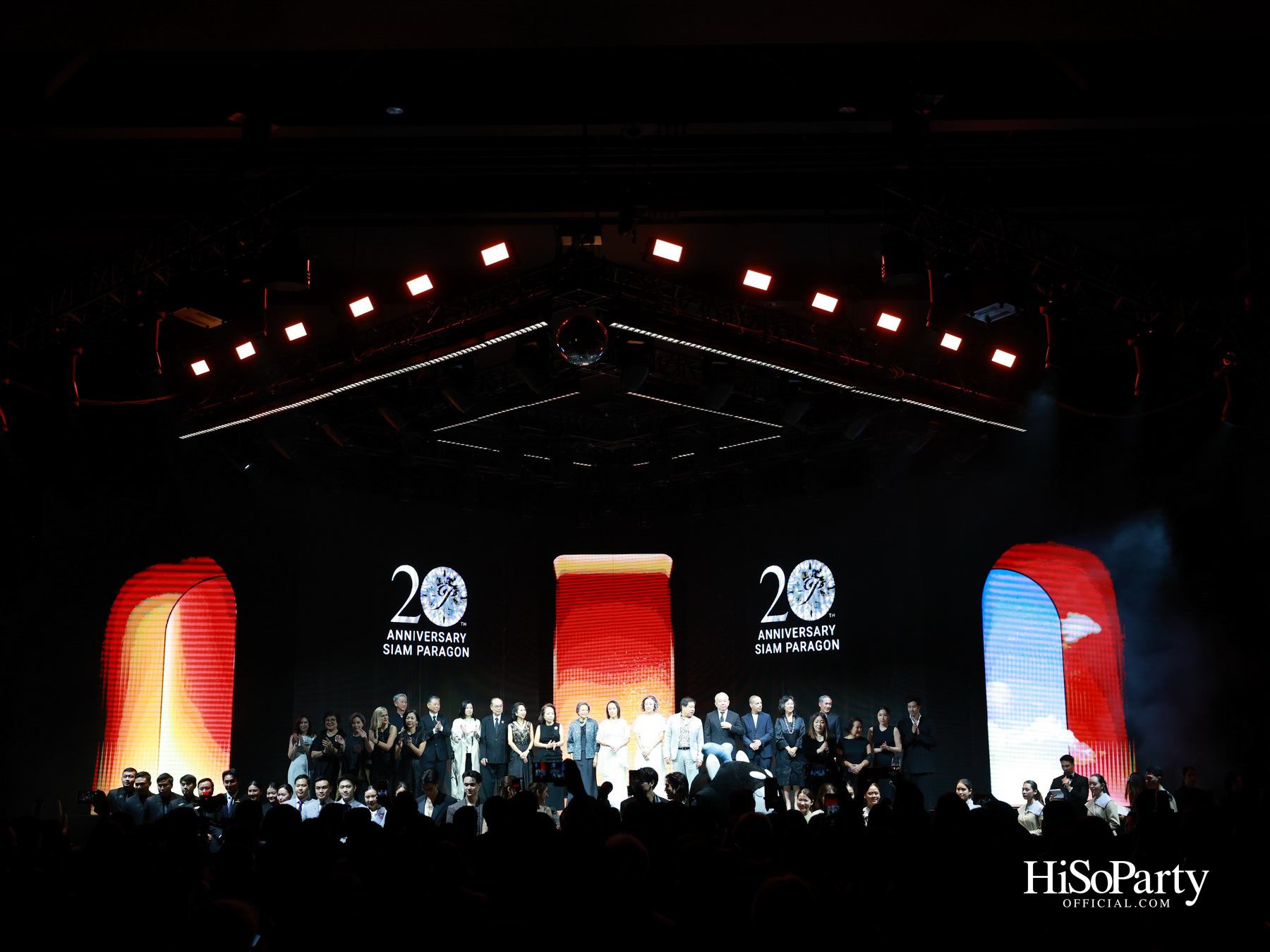 สยามพารากอน ฉลองครบรอบ 20 ปี ‘Siam Paragon 20th Anniversary : A Journey of Extraordinary Dreams’