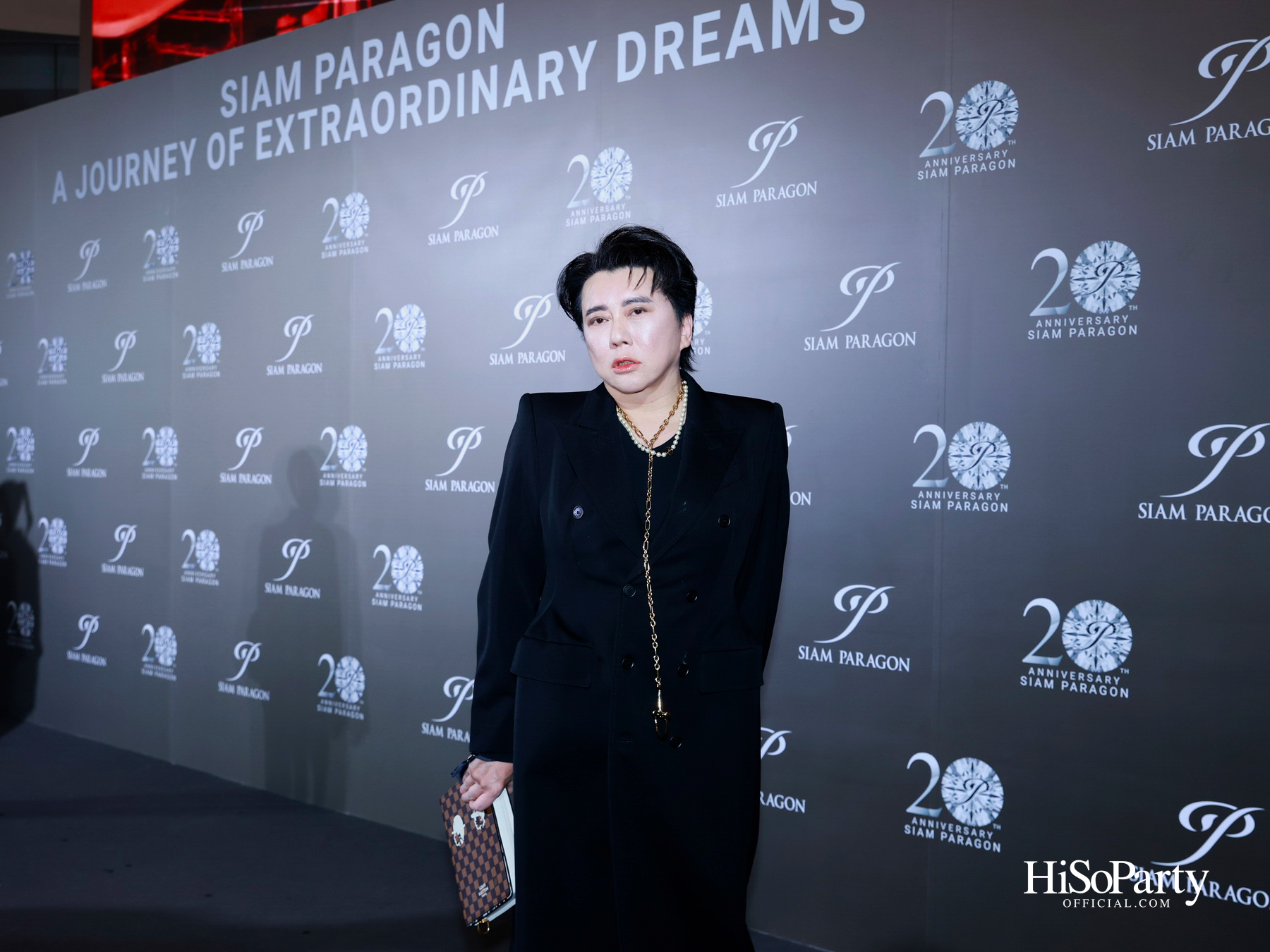 สยามพารากอน ฉลองครบรอบ 20 ปี ‘Siam Paragon 20th Anniversary : A Journey of Extraordinary Dreams’