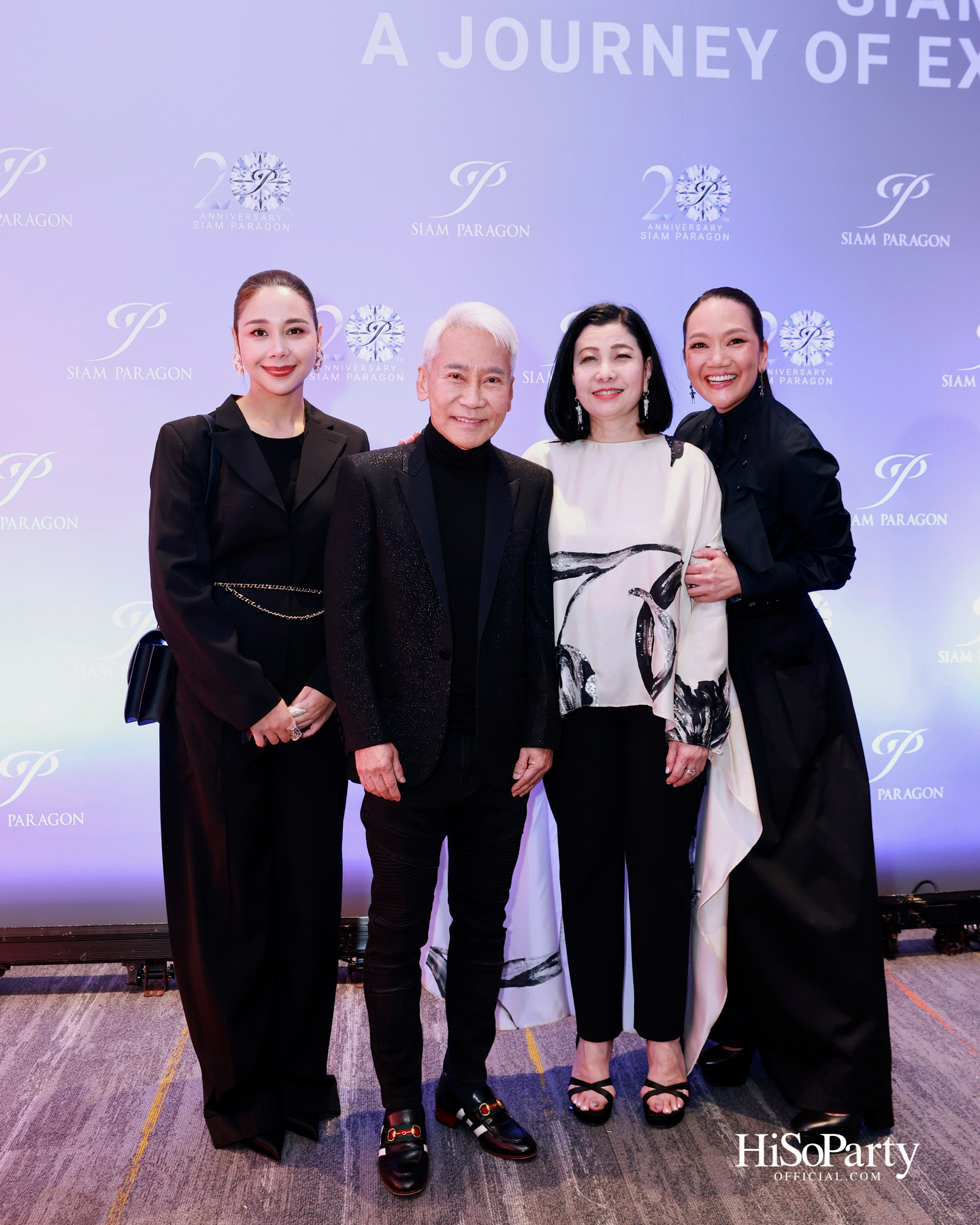 สยามพารากอน ฉลองครบรอบ 20 ปี ‘Siam Paragon 20th Anniversary : A Journey of Extraordinary Dreams’