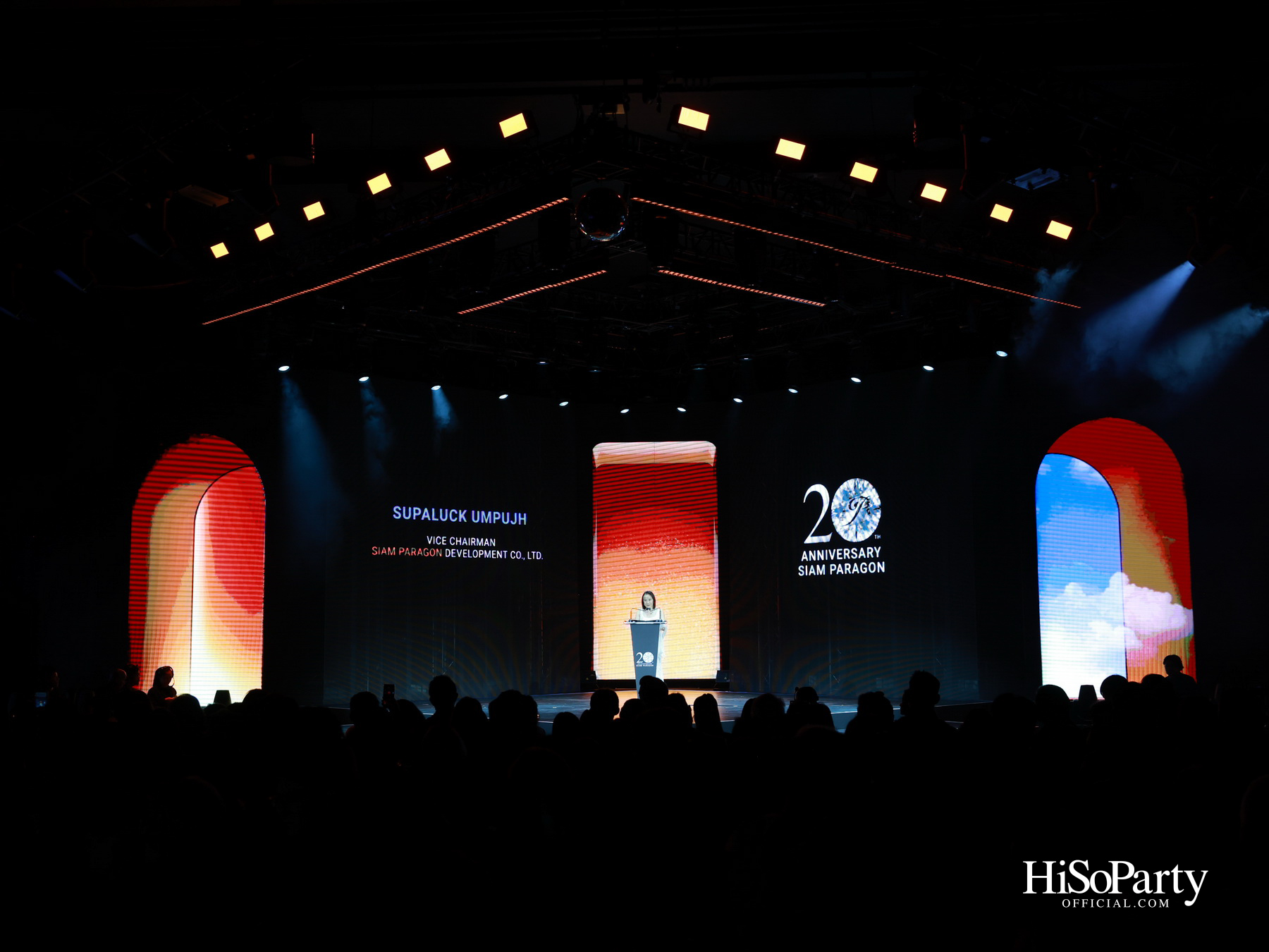 สยามพารากอน ฉลองครบรอบ 20 ปี ‘Siam Paragon 20th Anniversary : A Journey of Extraordinary Dreams’