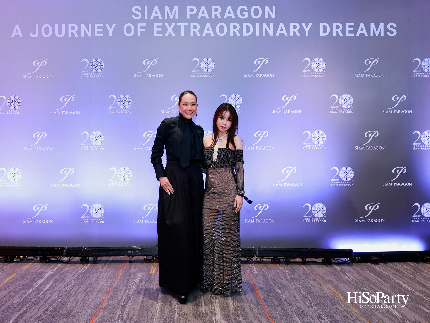 สยามพารากอน ฉลองครบรอบ 20 ปี ‘Siam Paragon 20th Anniversary : A Journey of Extraordinary Dreams’