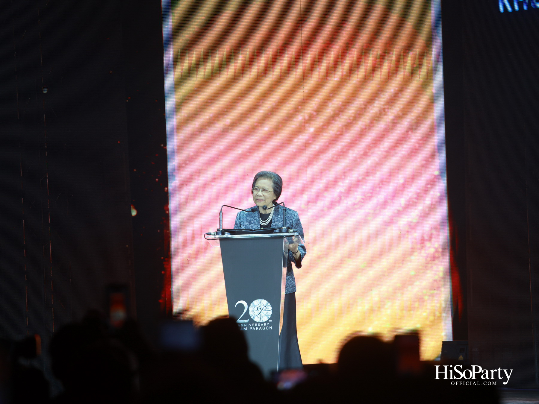 Siam Paragon 20th Anniversary