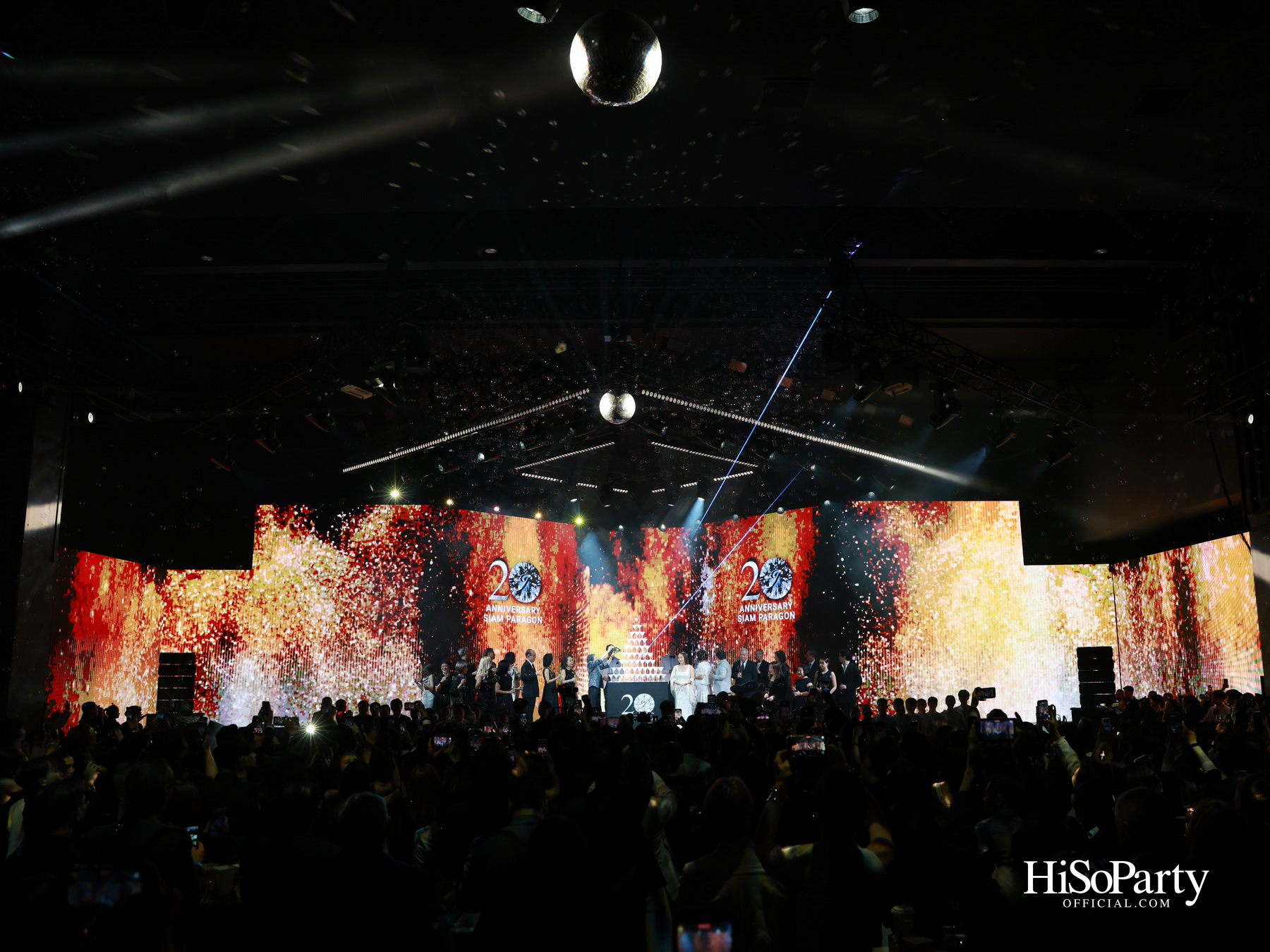 สยามพารากอน ฉลองครบรอบ 20 ปี ‘Siam Paragon 20th Anniversary : A Journey of Extraordinary Dreams’