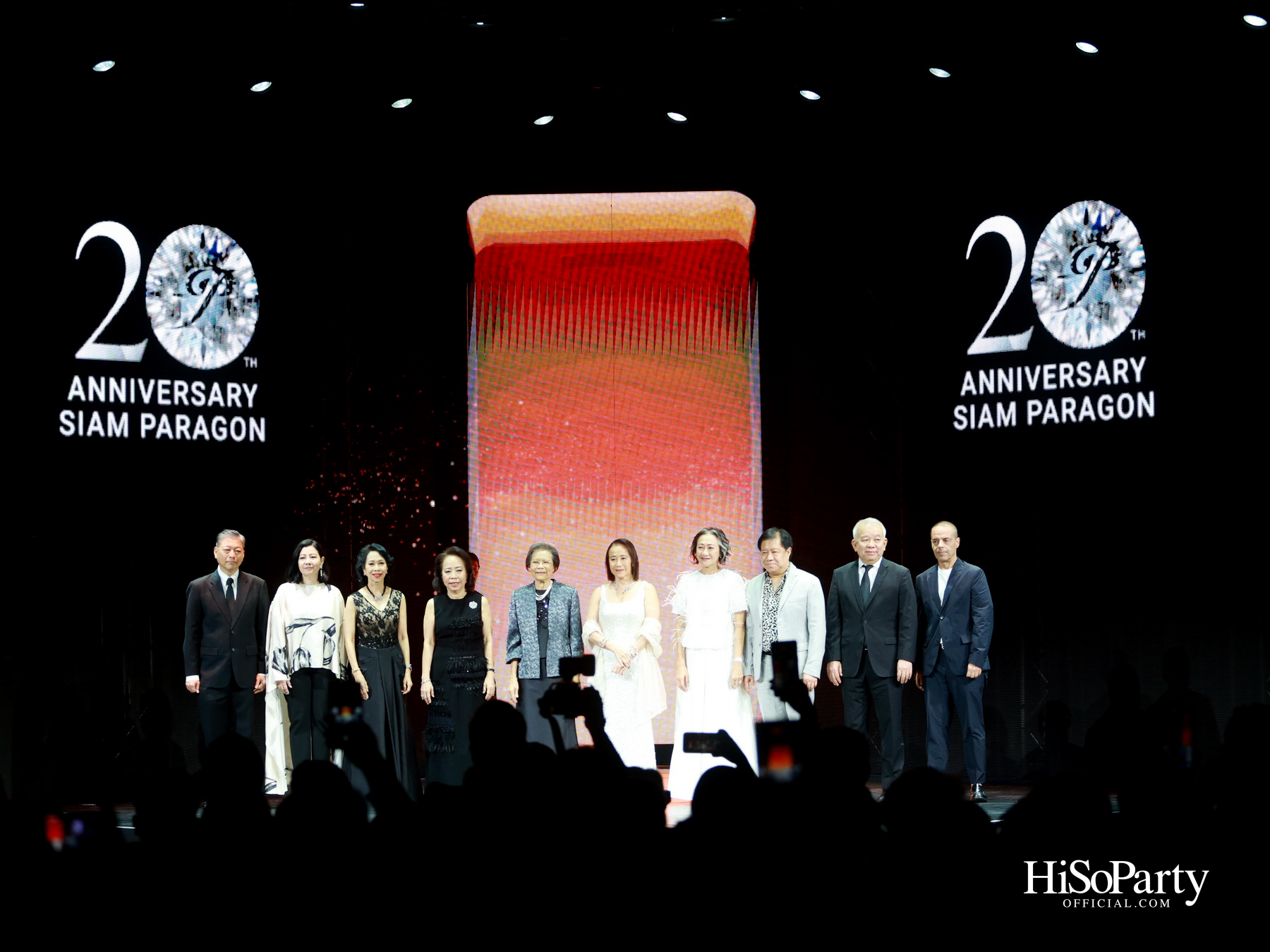 Siam Paragon 20th Anniversary