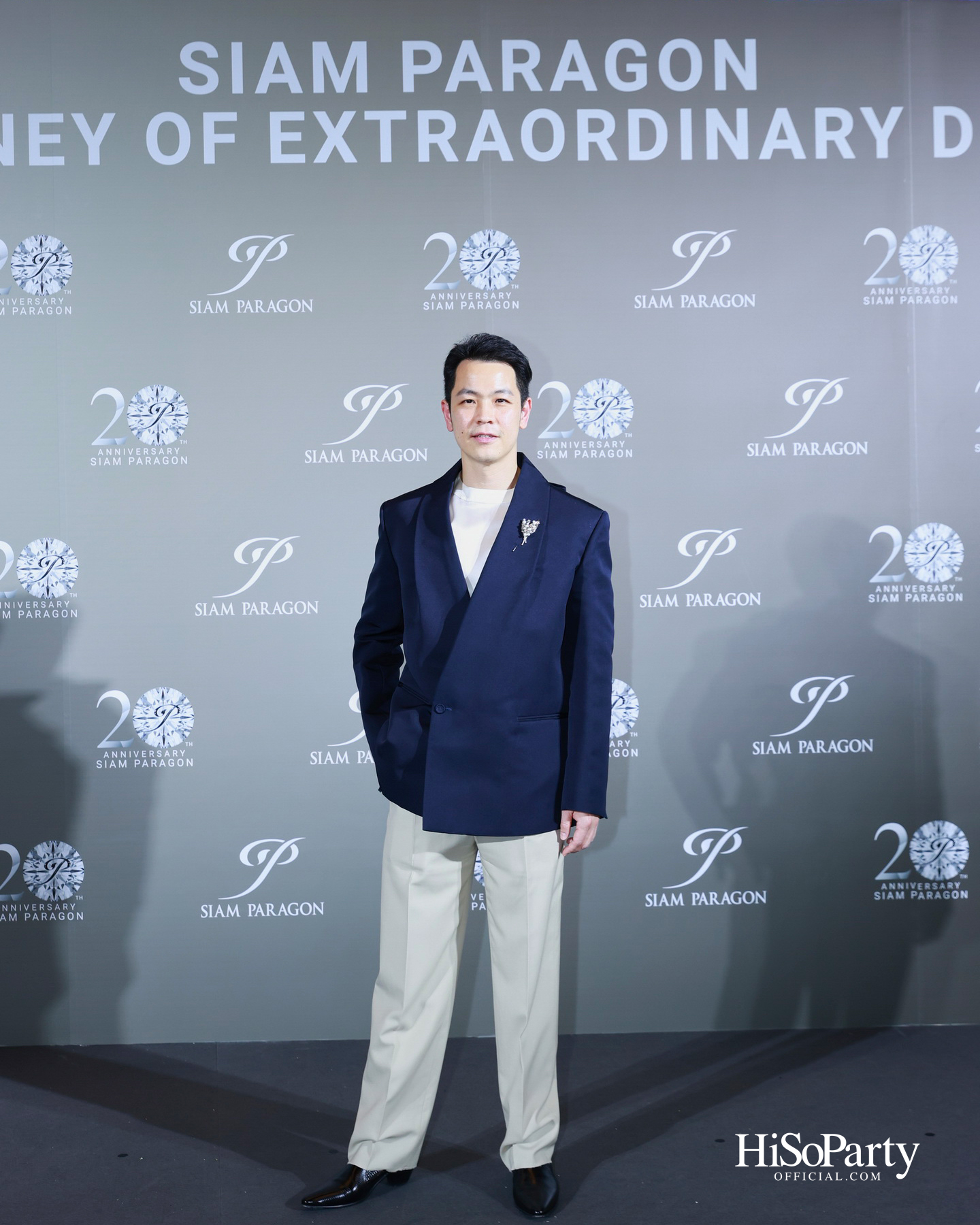 สยามพารากอน ฉลองครบรอบ 20 ปี ‘Siam Paragon 20th Anniversary : A Journey of Extraordinary Dreams’