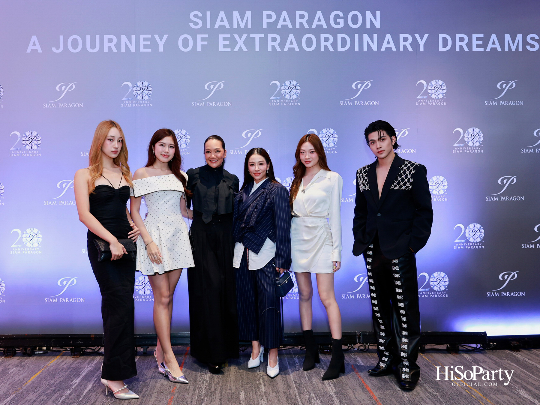 สยามพารากอน ฉลองครบรอบ 20 ปี ‘Siam Paragon 20th Anniversary : A Journey of Extraordinary Dreams’