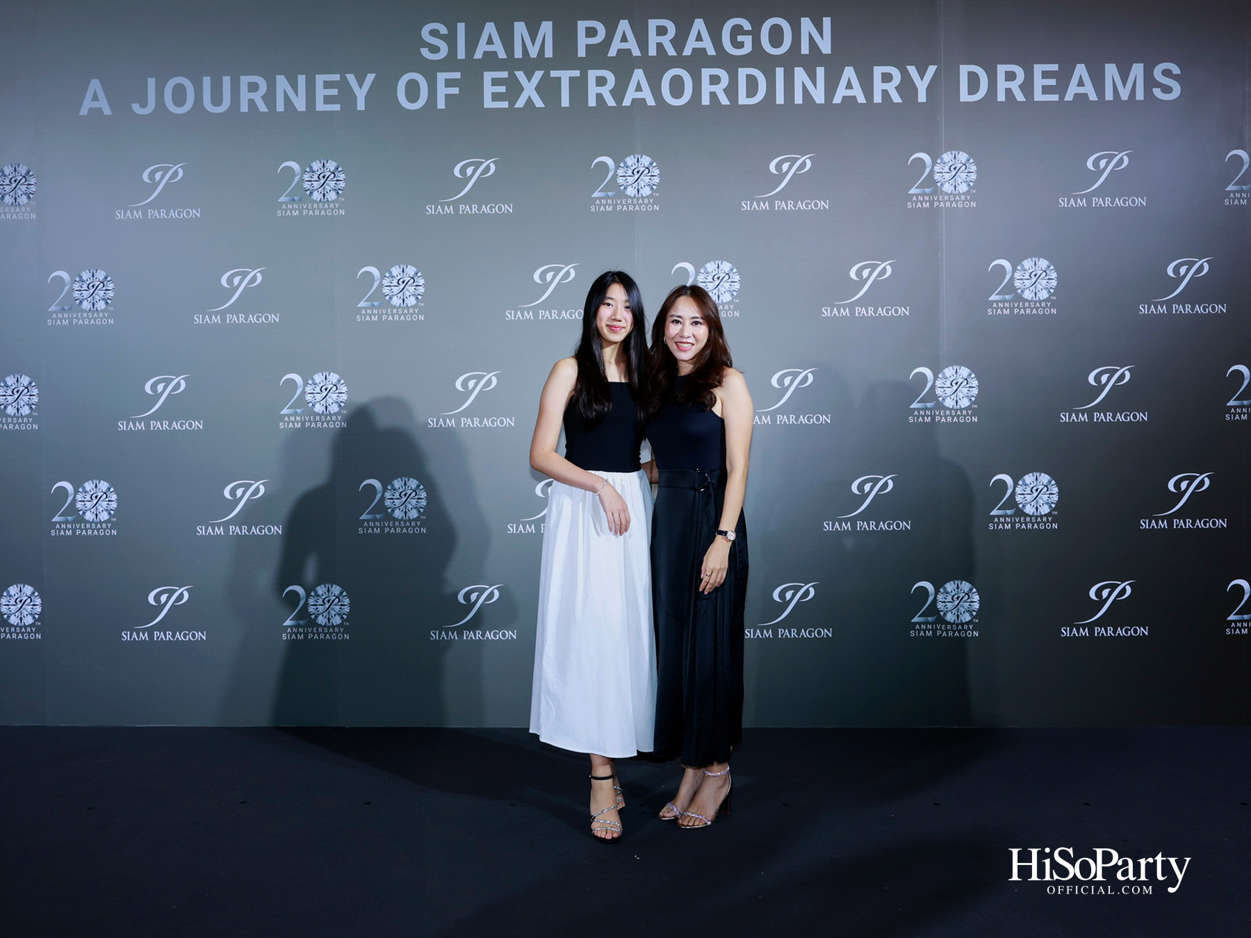 สยามพารากอน ฉลองครบรอบ 20 ปี ‘Siam Paragon 20th Anniversary : A Journey of Extraordinary Dreams’