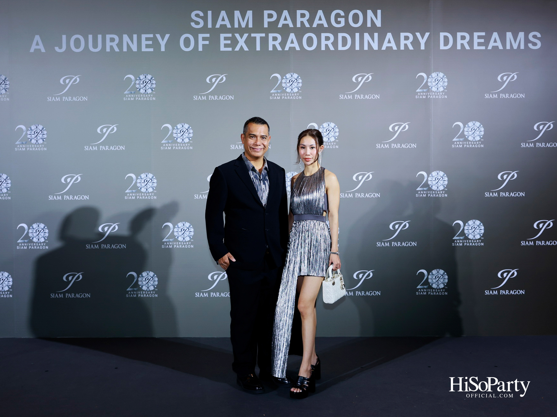 สยามพารากอน ฉลองครบรอบ 20 ปี ‘Siam Paragon 20th Anniversary : A Journey of Extraordinary Dreams’