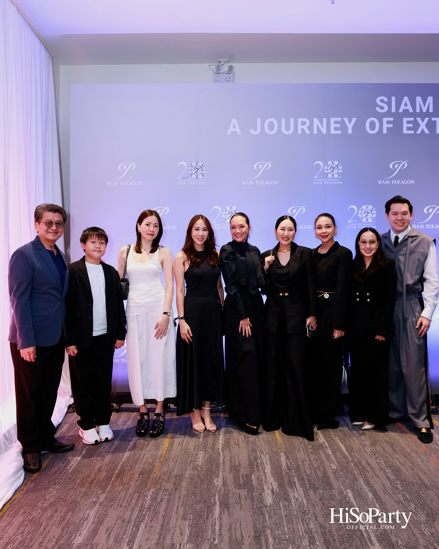 สยามพารากอน ฉลองครบรอบ 20 ปี ‘Siam Paragon 20th Anniversary : A Journey of Extraordinary Dreams’