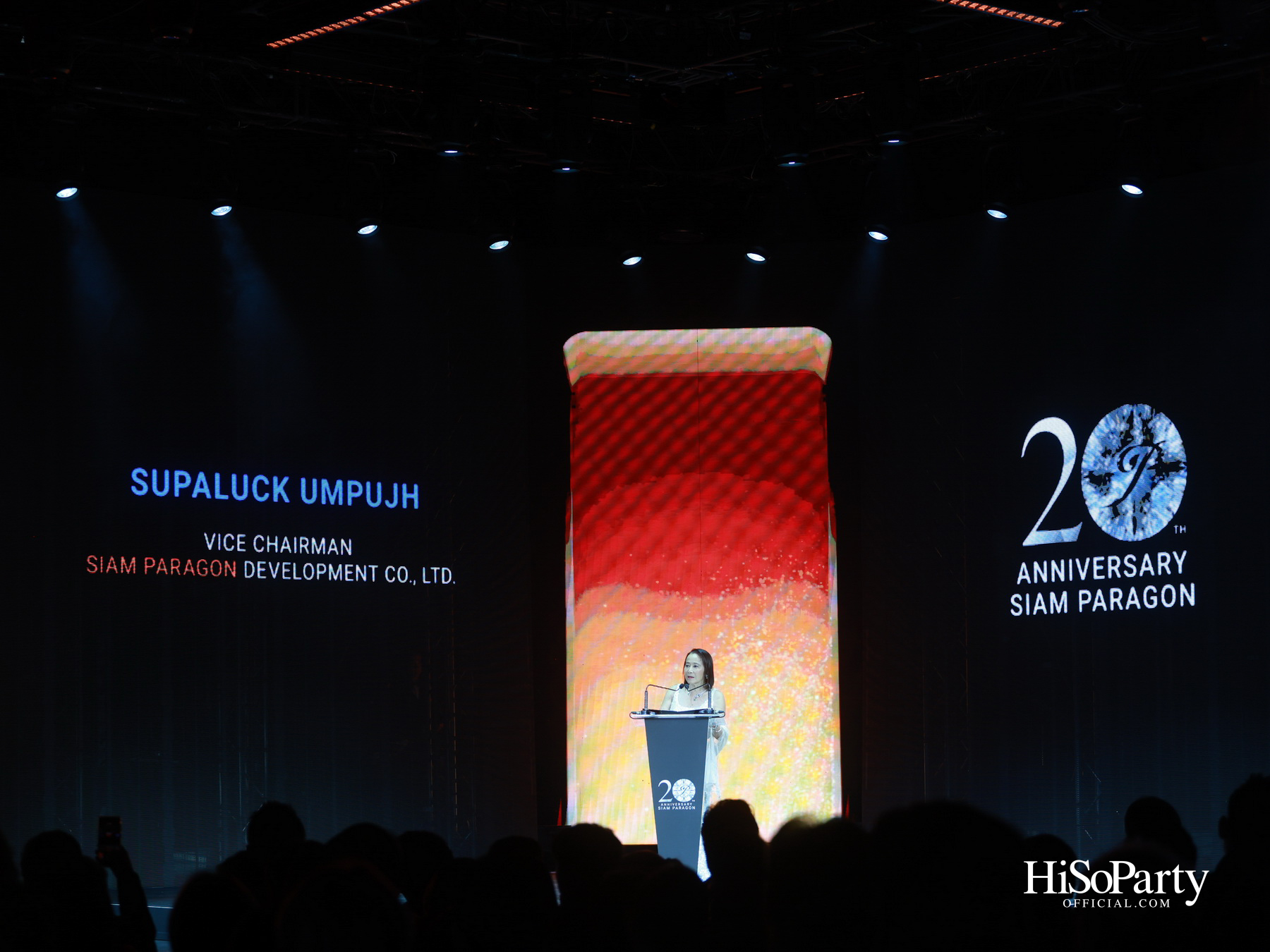 สยามพารากอน ฉลองครบรอบ 20 ปี ‘Siam Paragon 20th Anniversary : A Journey of Extraordinary Dreams’