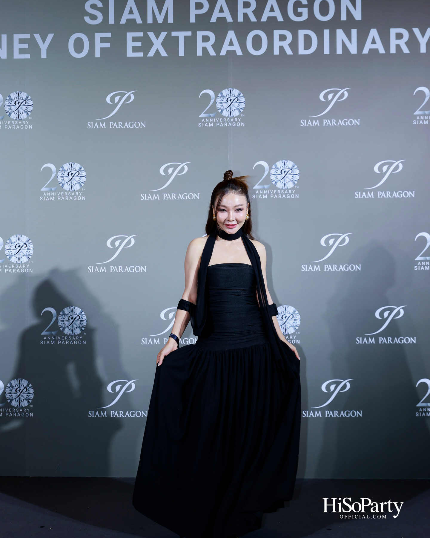 สยามพารากอน ฉลองครบรอบ 20 ปี ‘Siam Paragon 20th Anniversary : A Journey of Extraordinary Dreams’