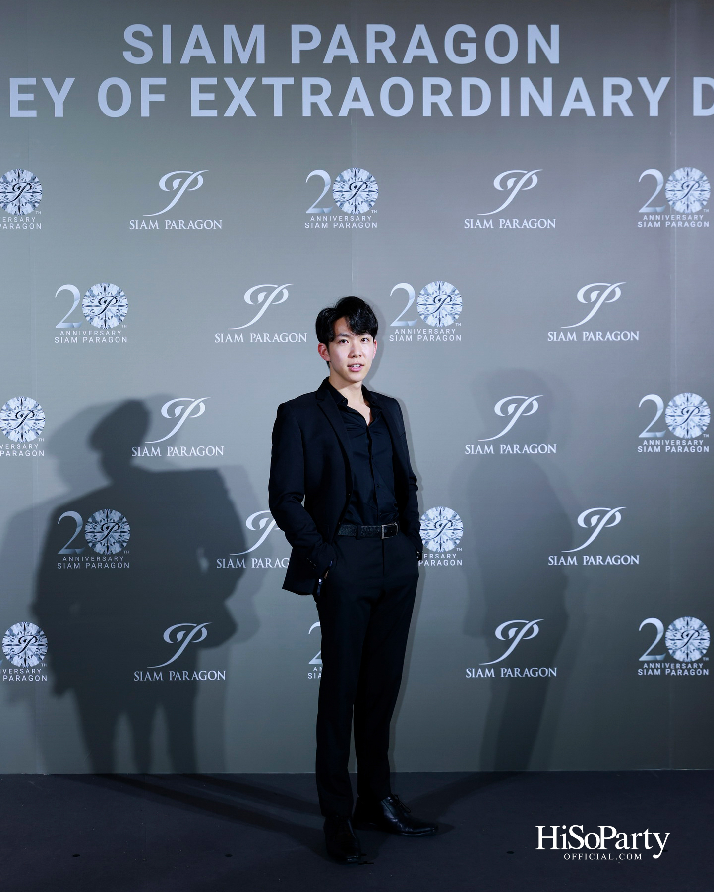 สยามพารากอน ฉลองครบรอบ 20 ปี ‘Siam Paragon 20th Anniversary : A Journey of Extraordinary Dreams’