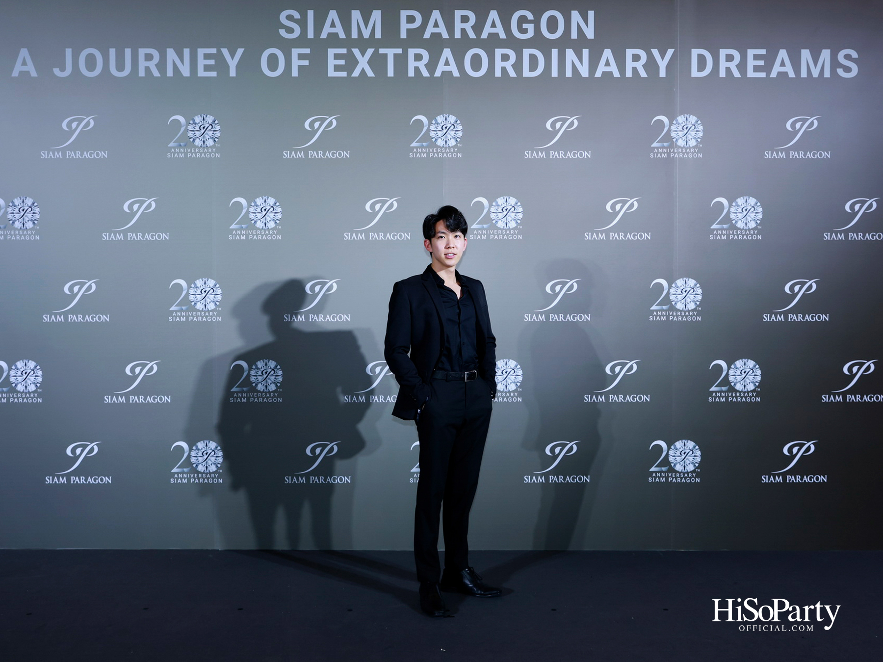 สยามพารากอน ฉลองครบรอบ 20 ปี ‘Siam Paragon 20th Anniversary : A Journey of Extraordinary Dreams’