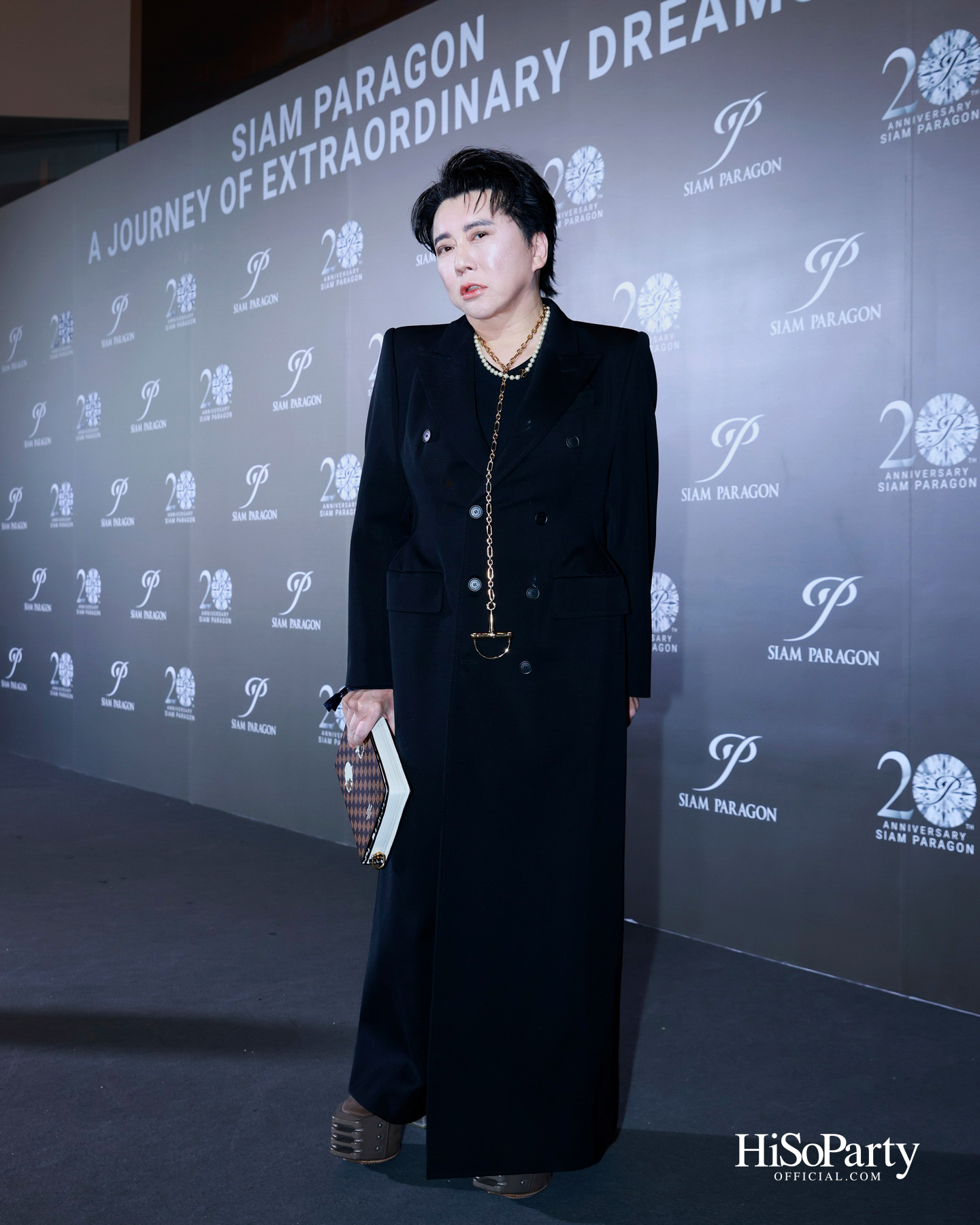 สยามพารากอน ฉลองครบรอบ 20 ปี ‘Siam Paragon 20th Anniversary : A Journey of Extraordinary Dreams’