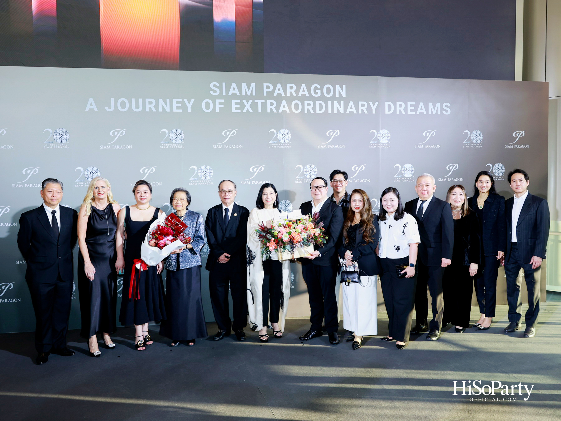 สยามพารากอน ฉลองครบรอบ 20 ปี ‘Siam Paragon 20th Anniversary : A Journey of Extraordinary Dreams’